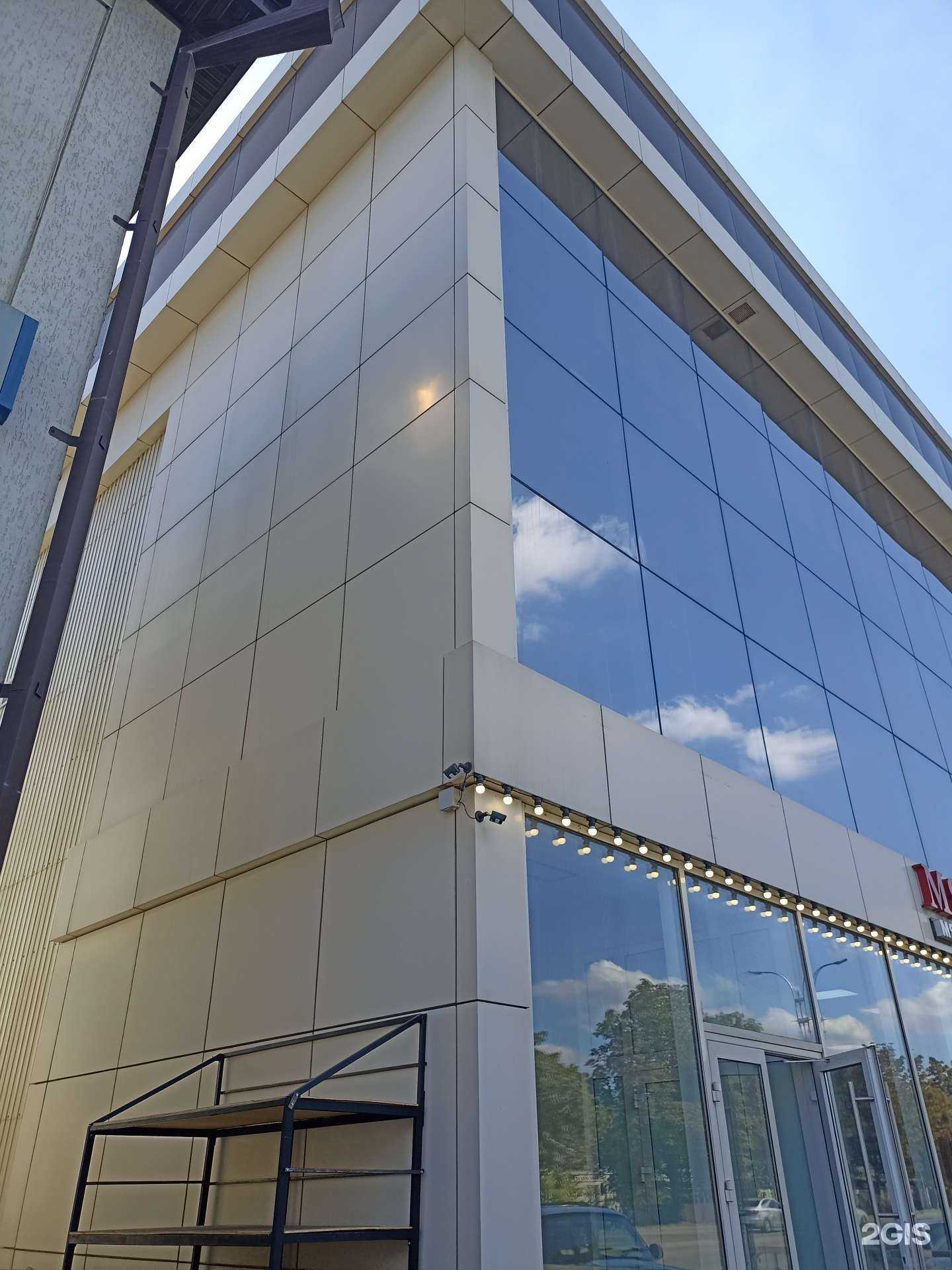 Отзывы на компанию Мясное царство в Пятигорске c фото - фотография 2 из 2