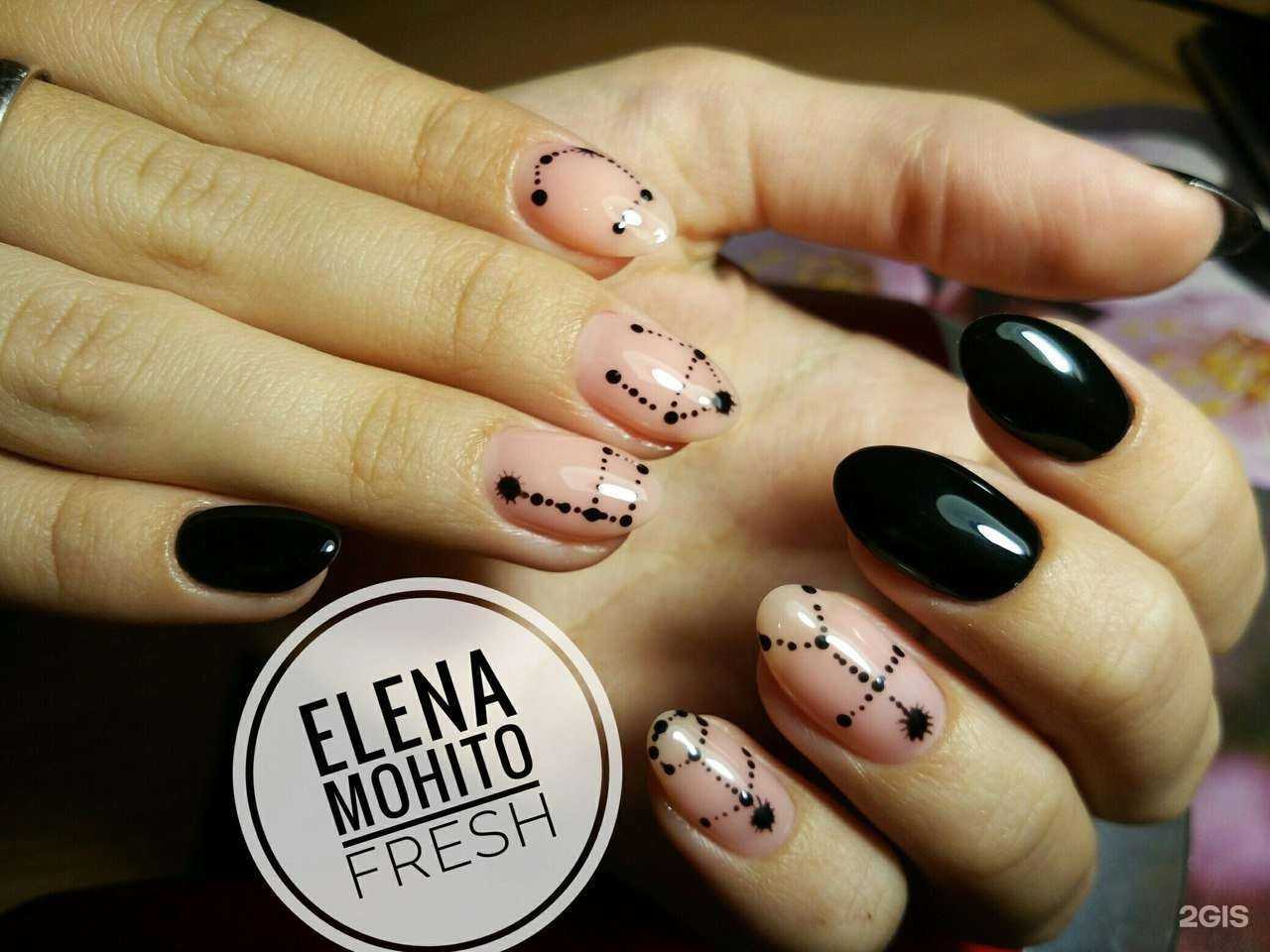 Отзывы на компанию Мохито fresh в Воронеже c фото