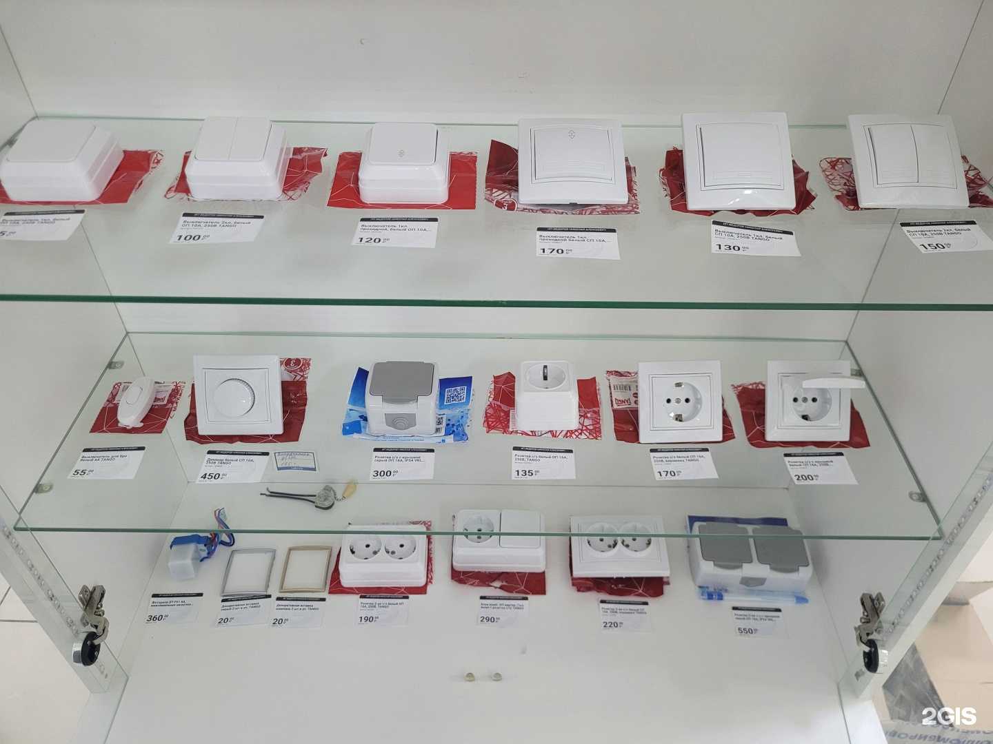 Отзывы на компанию Ideaльный потолок в Златоусте c фото