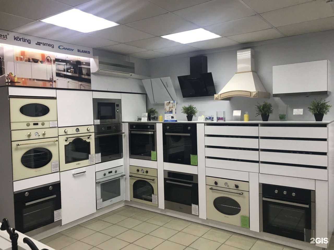 Отзывы на компанию Модерн Стайл в г. Тольятти c фото