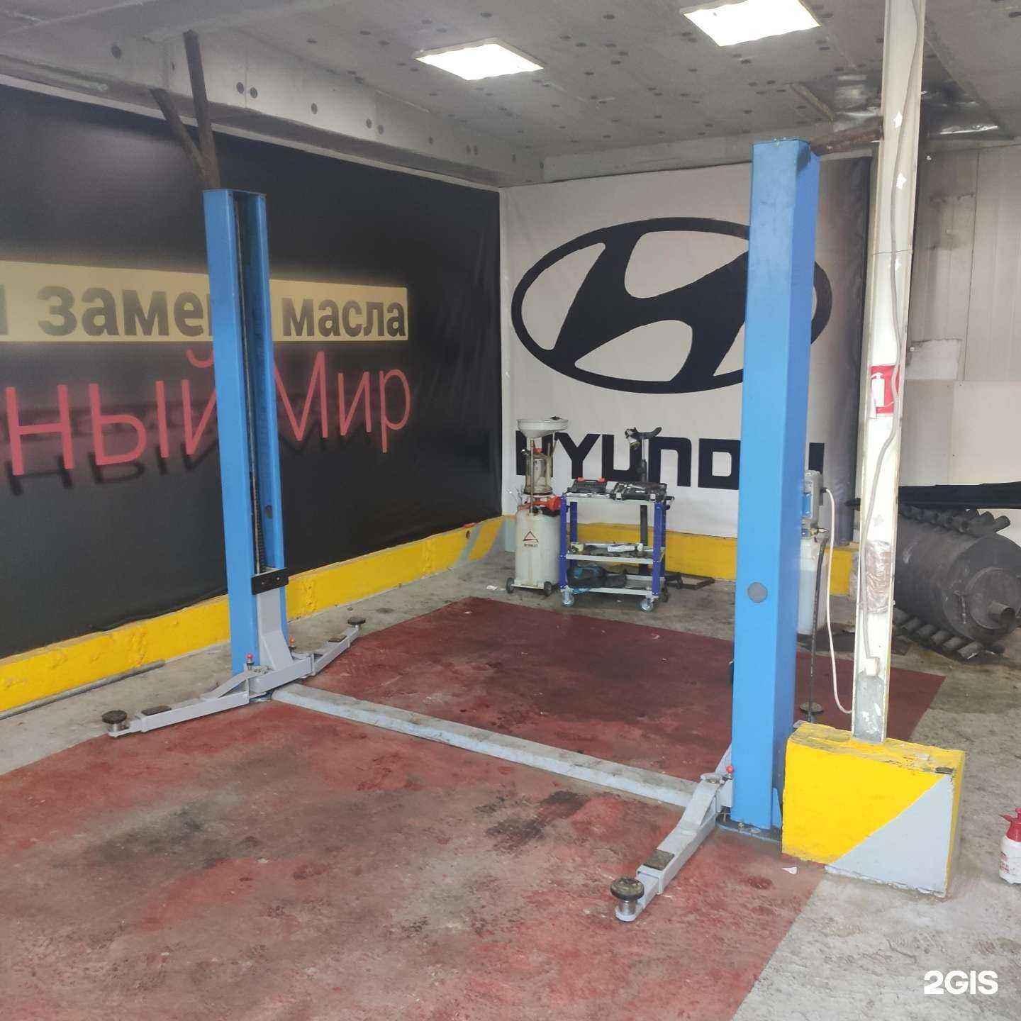 Отзывы на компанию Гараж на час в Подольске c фото