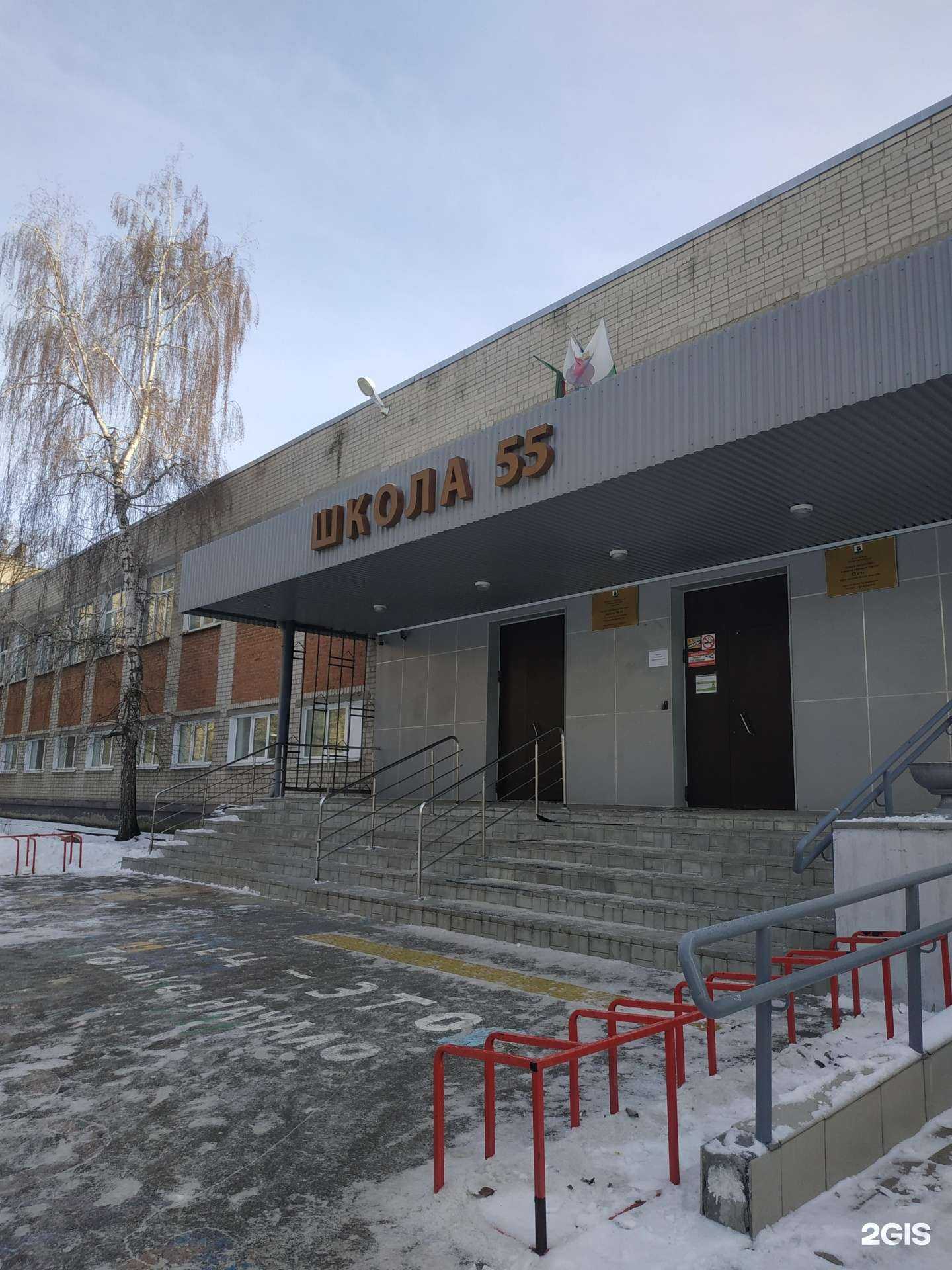 Отзывы на компанию Детская музыкальная школа №13 в Казани c фото