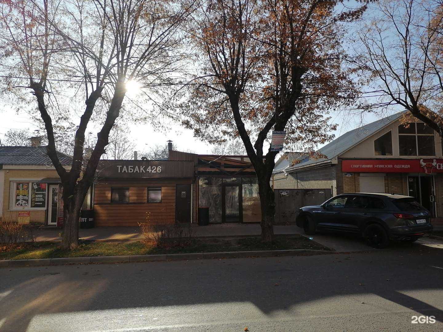 Отзывы на компанию Недвижимость, квартиры Пхукет, Паттайя в Ессентуках c фото - фотография 2 из 2