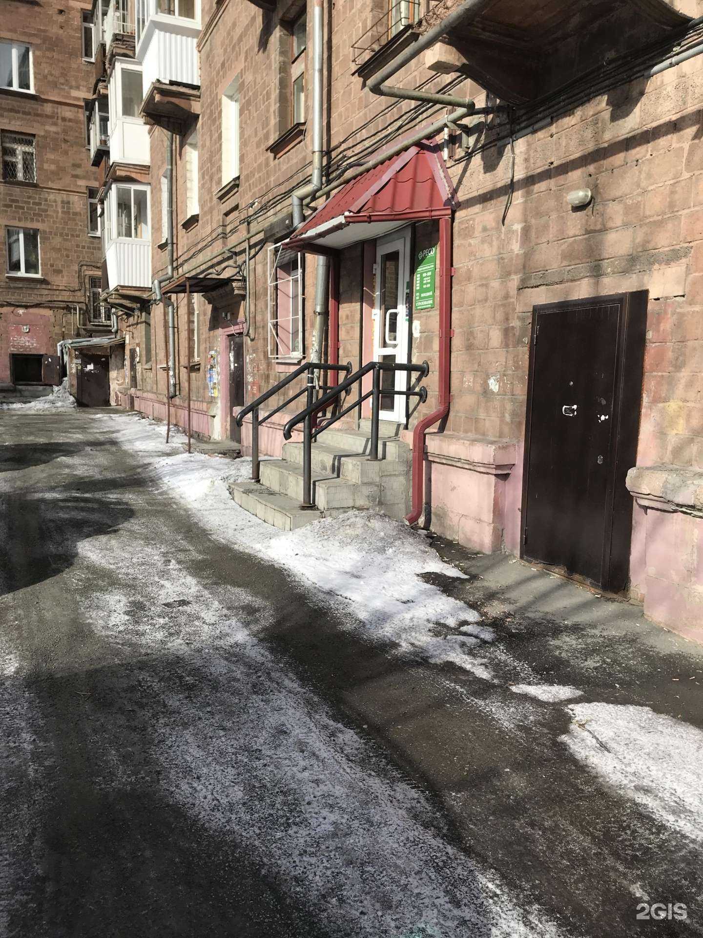 Отзывы на компанию РЕСО-гарантия в Нижнем Тагиле c фото