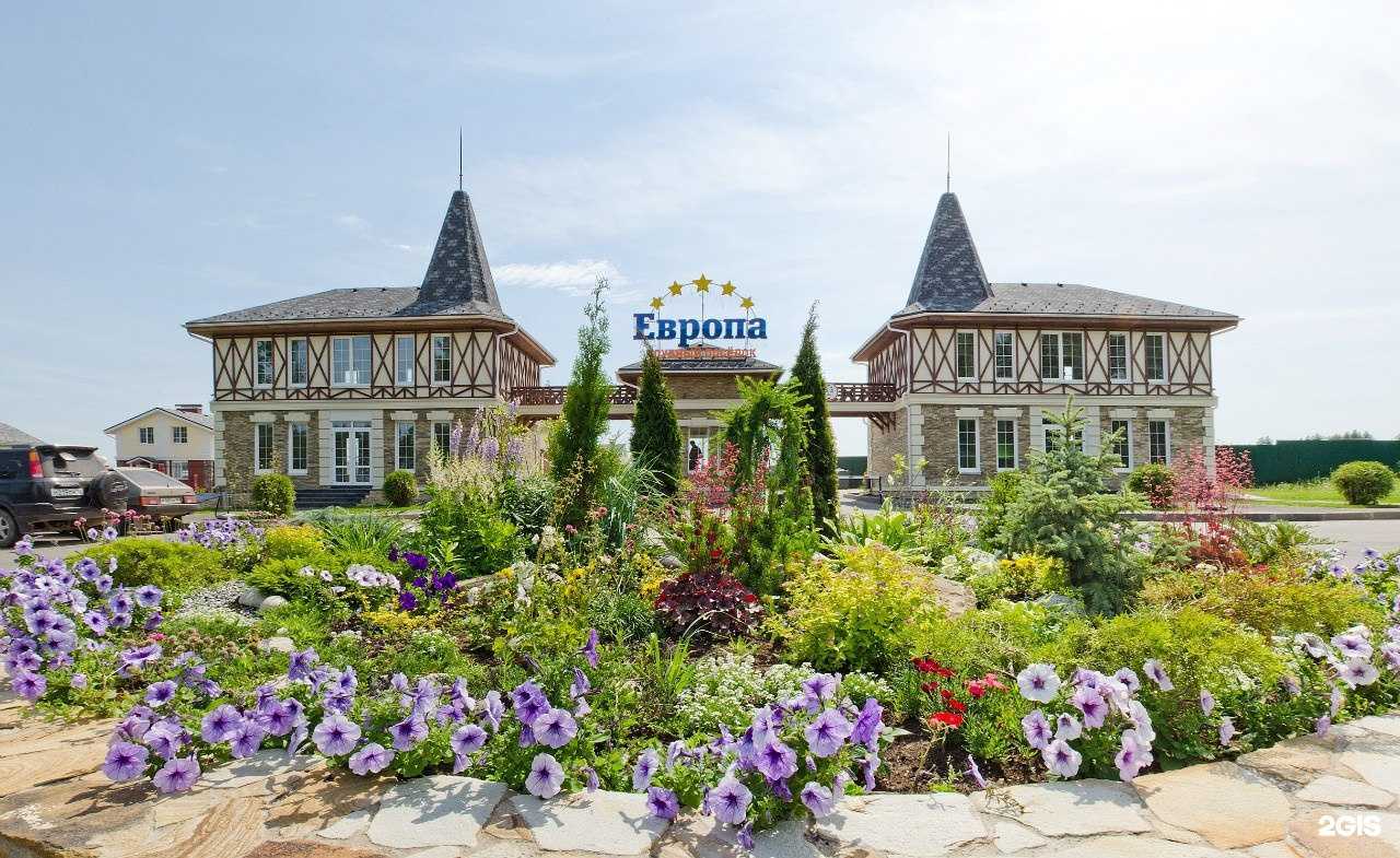 Отзывы на компанию Талан Ижевск в Ижевске c фото