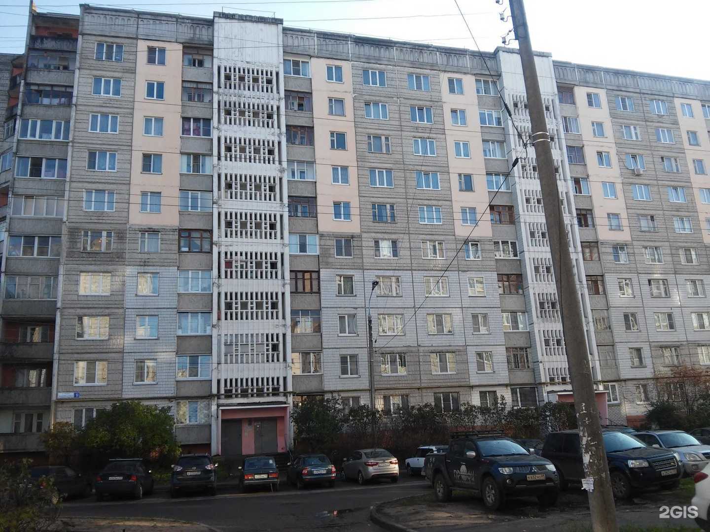 Отзывы на компанию Клиника современной офтальмологии им. Н.А. Ивановой в Твери c фото - фотография 2 из 2