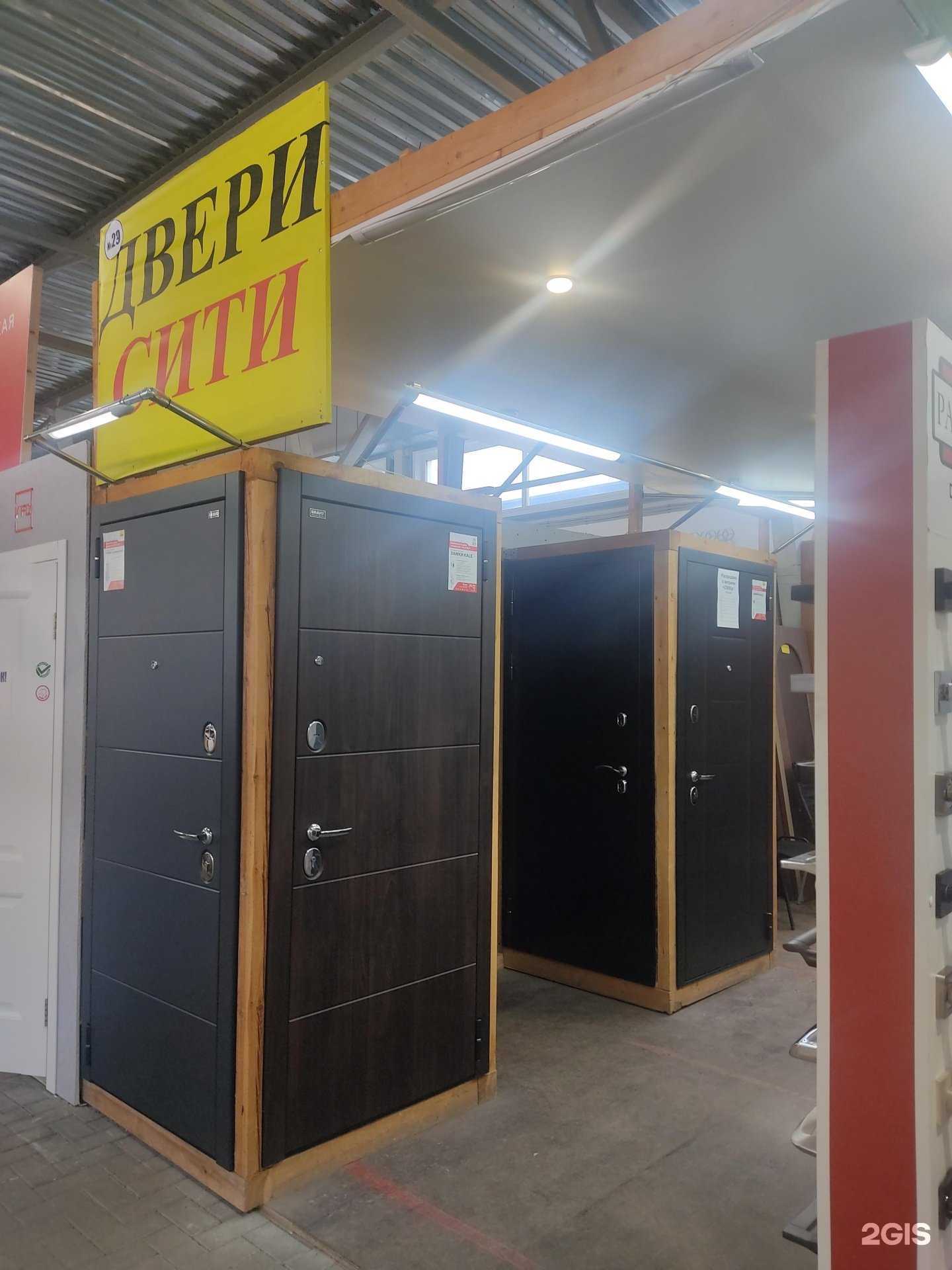 Отзывы на компанию Двери сити в г. Нижний Новгород c фото