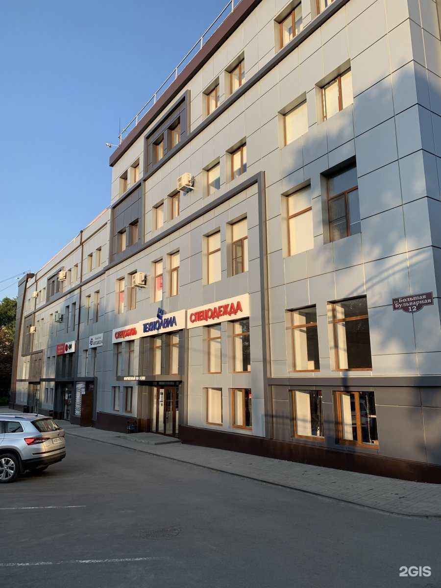 Отзывы на компанию Главная Строительная Компания в г. Таганрог c фото