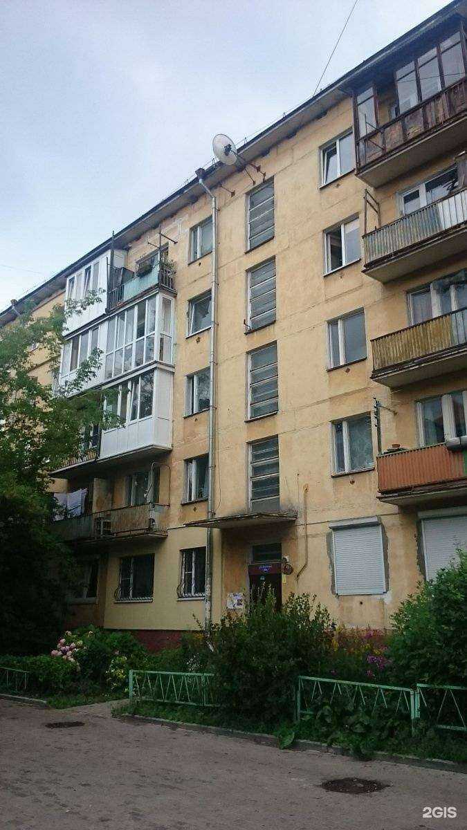 Отзывы на компанию Адвокатский кабинет Аверенской С.А. в Калининграде c фото - фотография 2 из 2