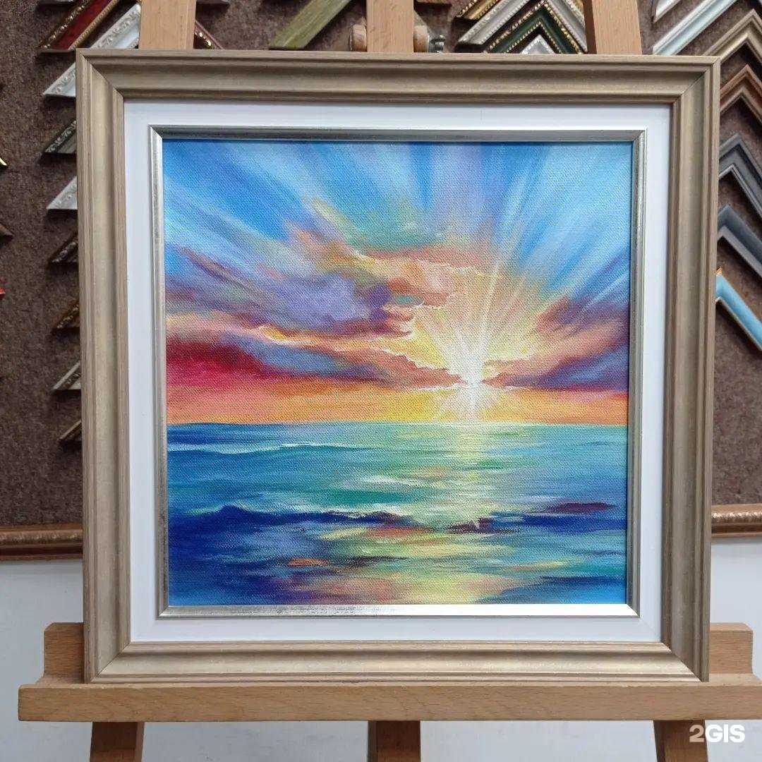 Отзывы на компанию Одежда для картин в Томске c фото