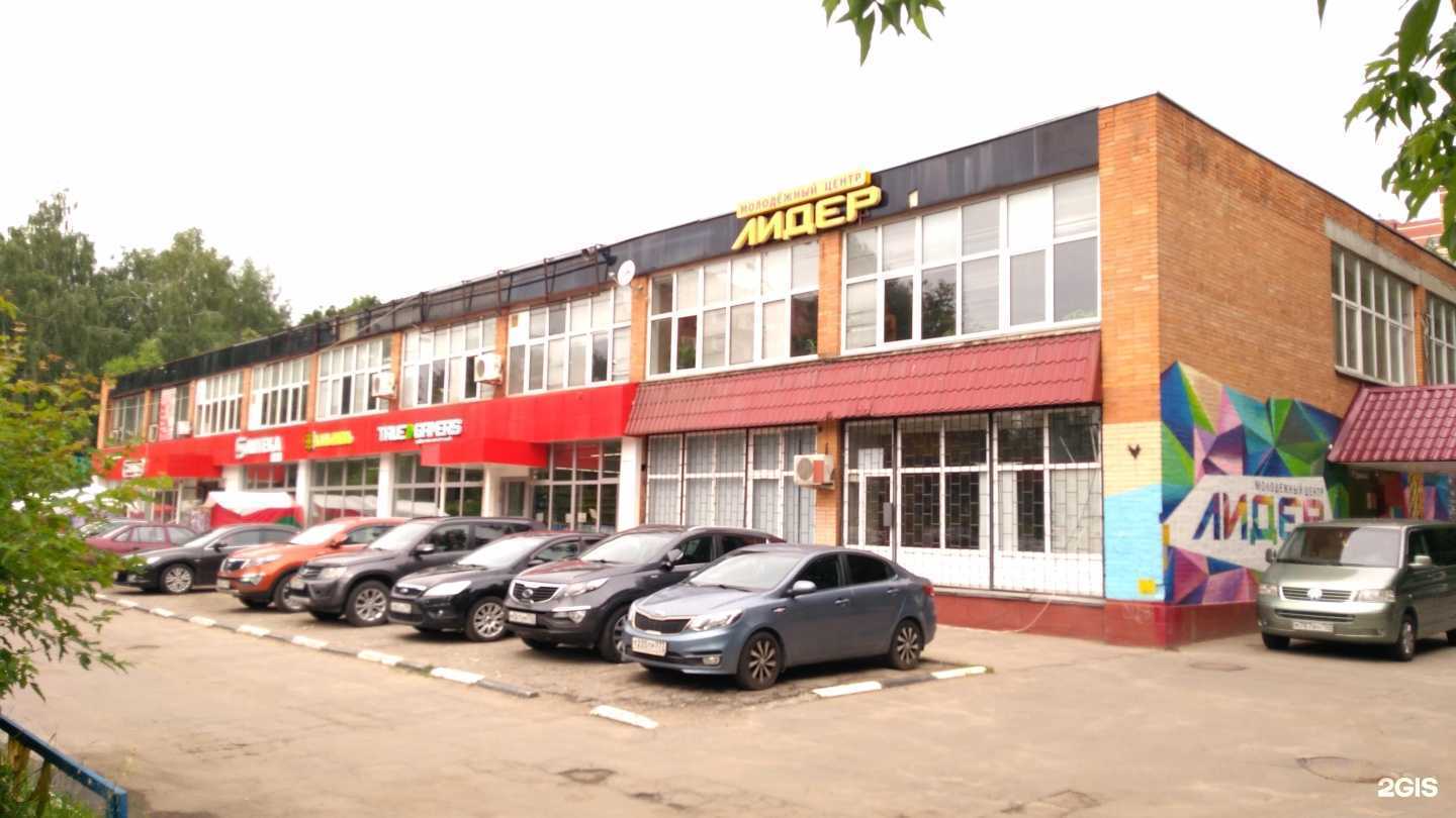 Отзывы на компанию Живая вода в Дзержинском c фото - фотография 2 из 2