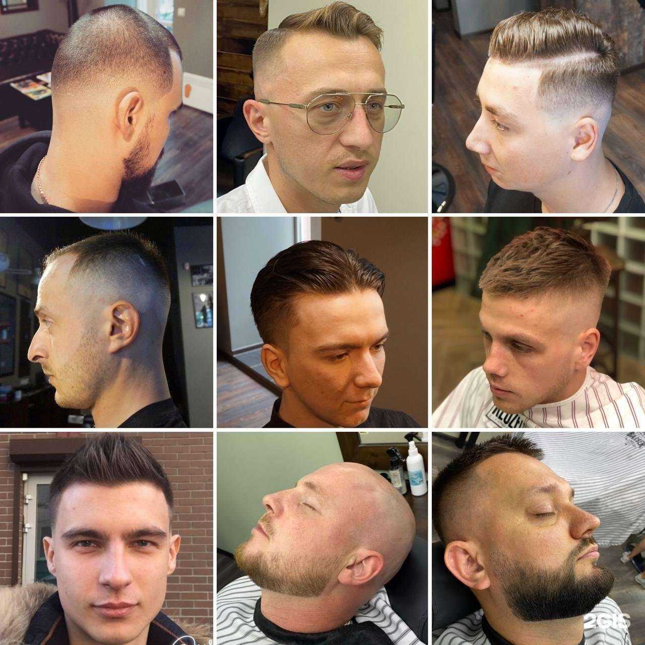 Отзывы на компанию Мужская парикмахерская в Ростове-на-Дону c фото