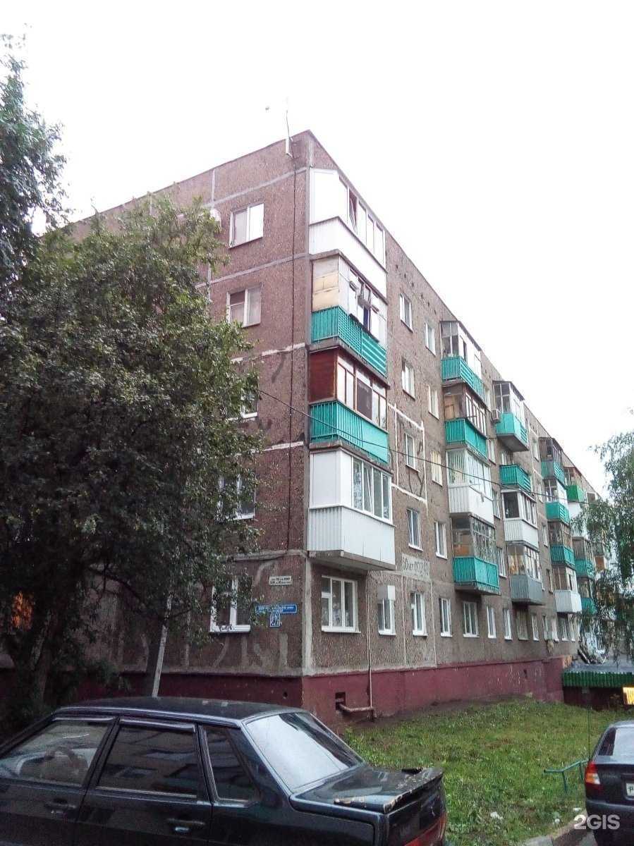 Отзывы на компанию Хозяюшка в Уфе c фото - фотография 2 из 2