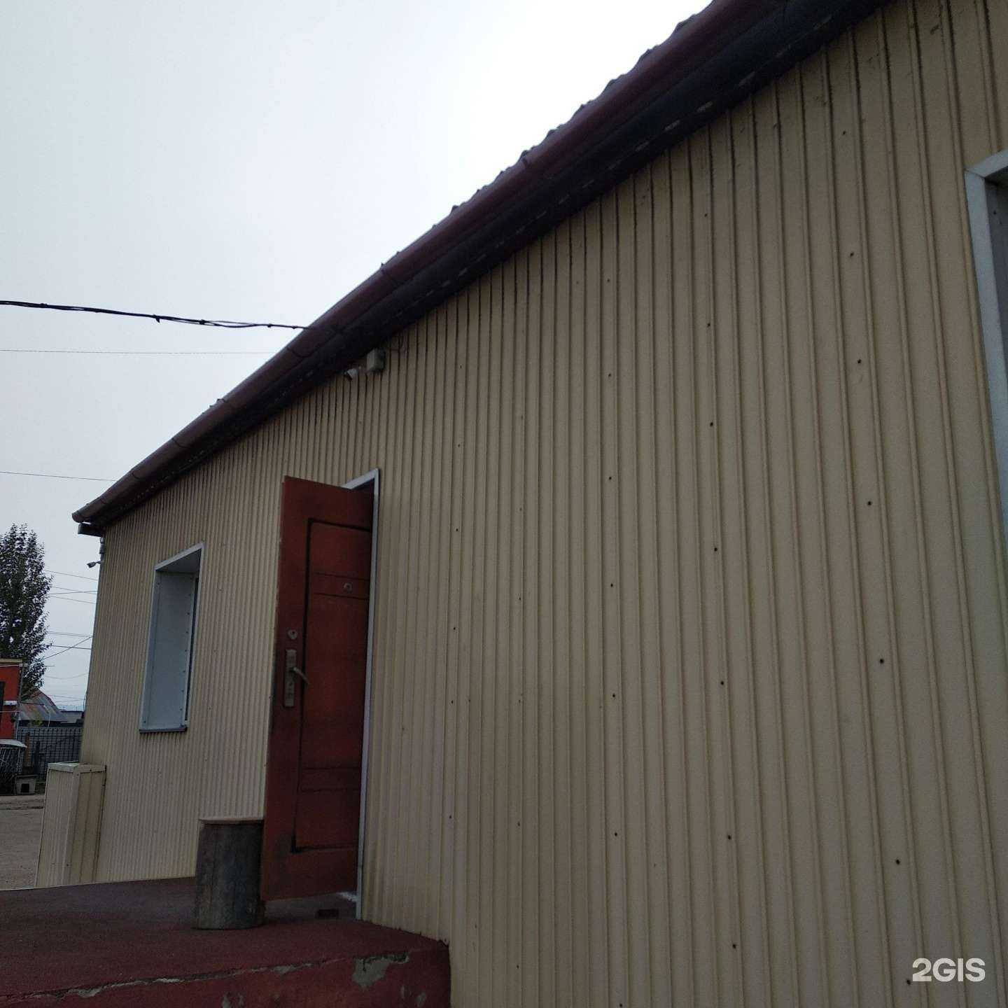 Отзывы на компанию Электромонтажная компания в Улан-Удэ c фото - фотография 2 из 2