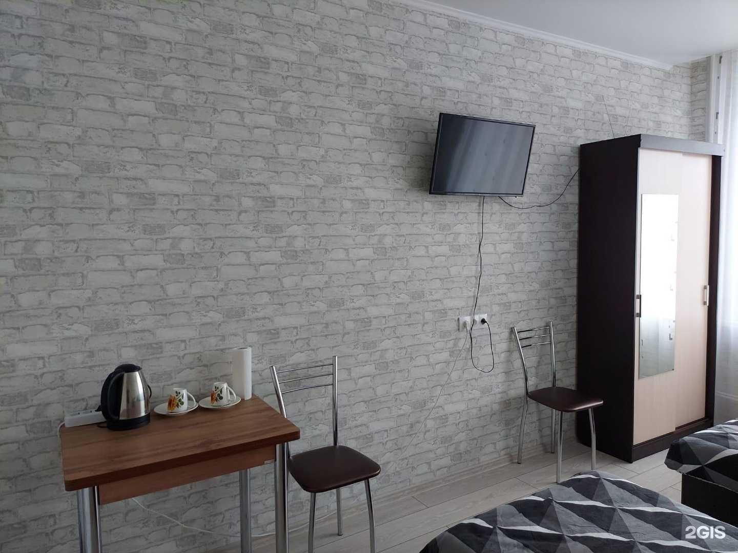 Отзывы на компанию Комфорт в г. Ачинск c фото