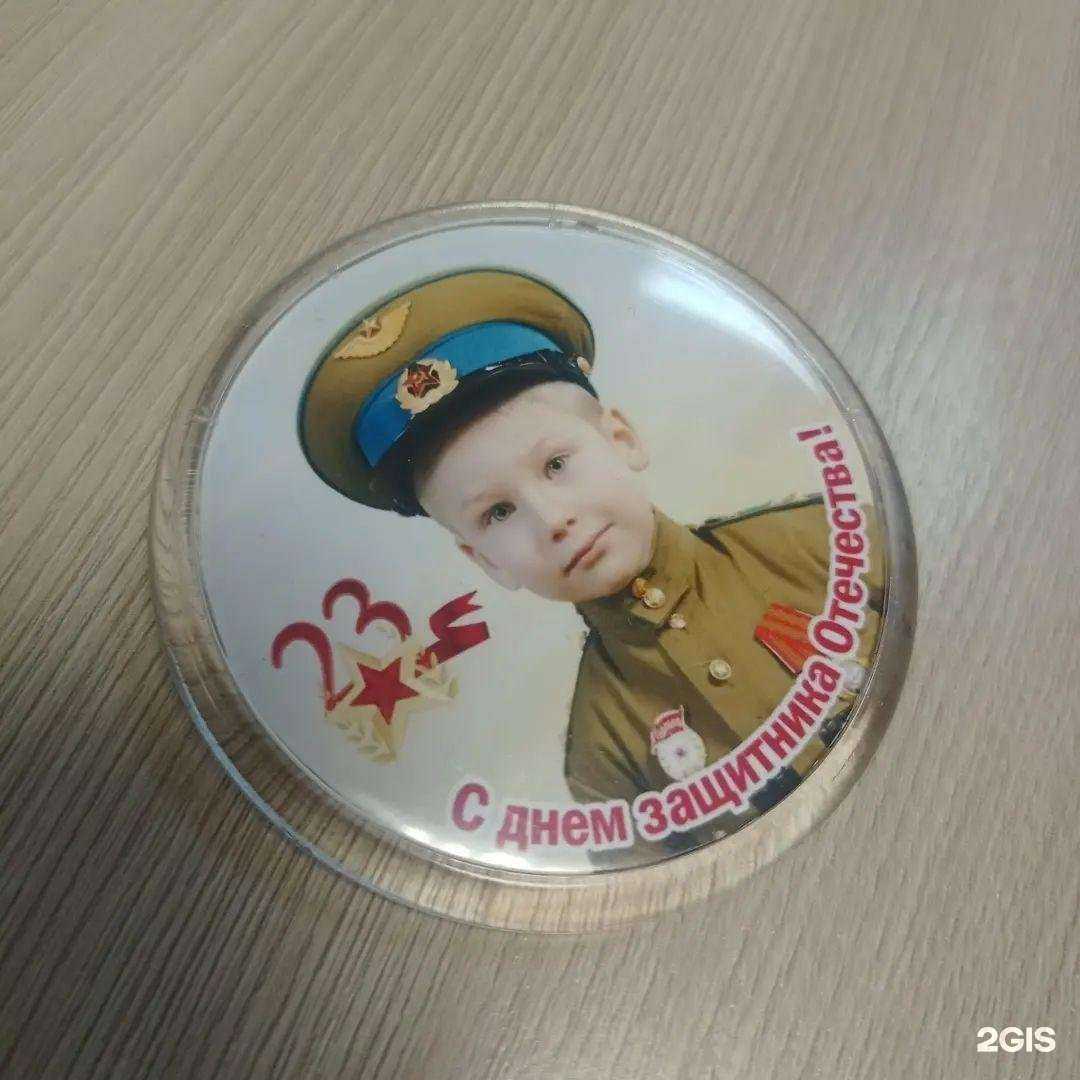 Отзывы на компанию Онлайн-типография в г. Зеленодольск c фото