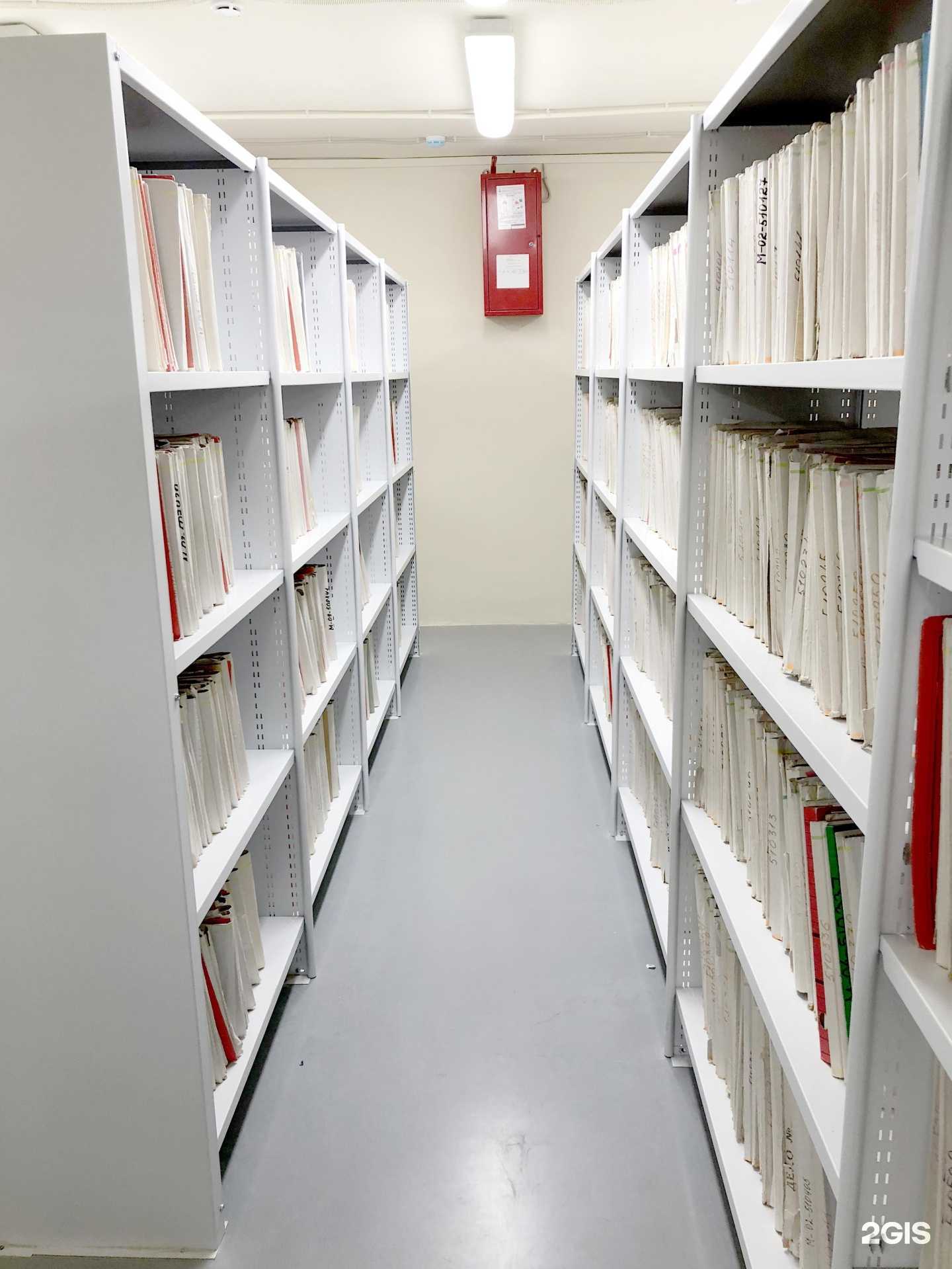 Отзывы на компанию Сатурн импэкс-трейдинг в Перми c фото