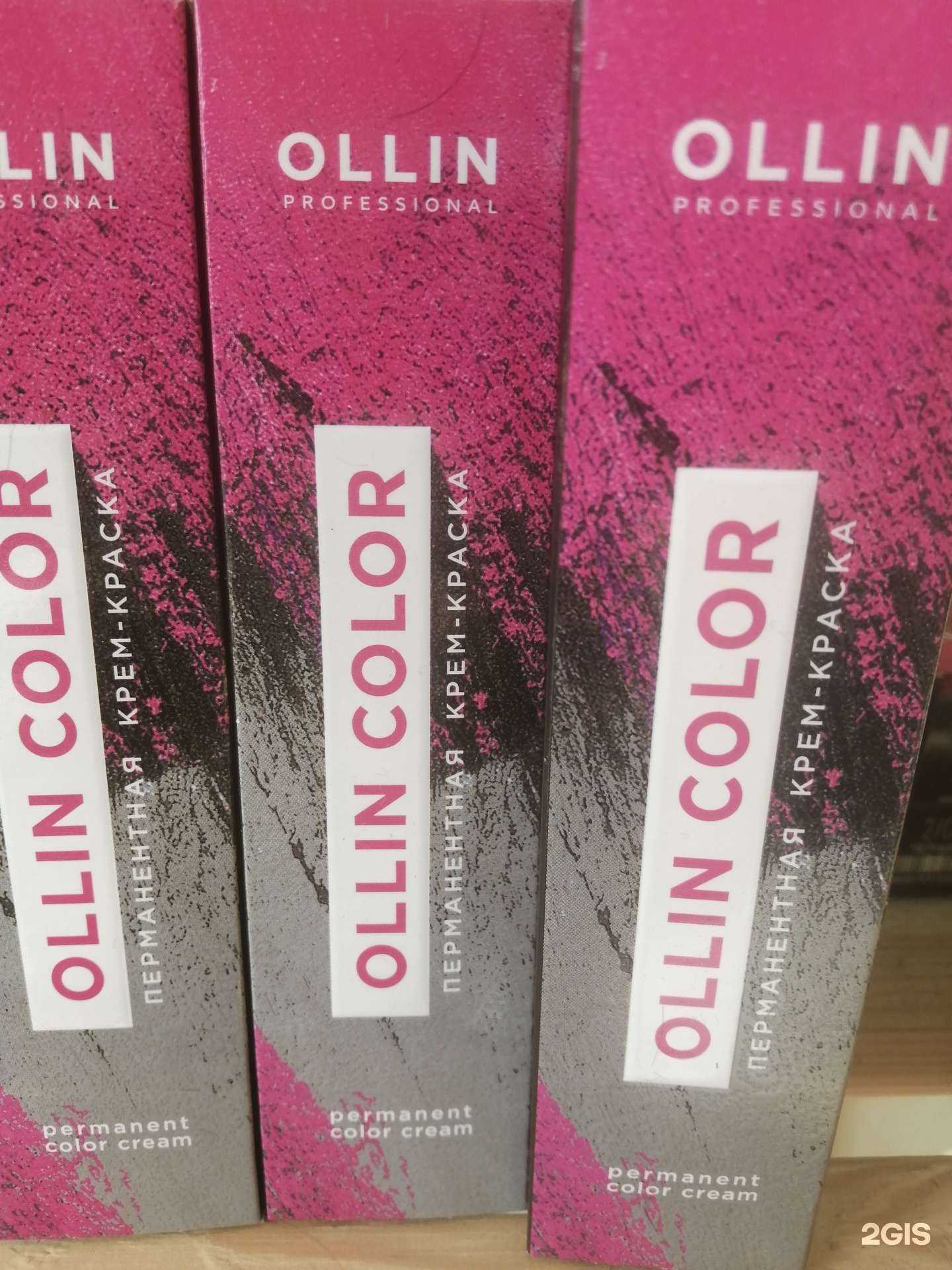 Отзывы на компанию Лилия в Анапе c фото