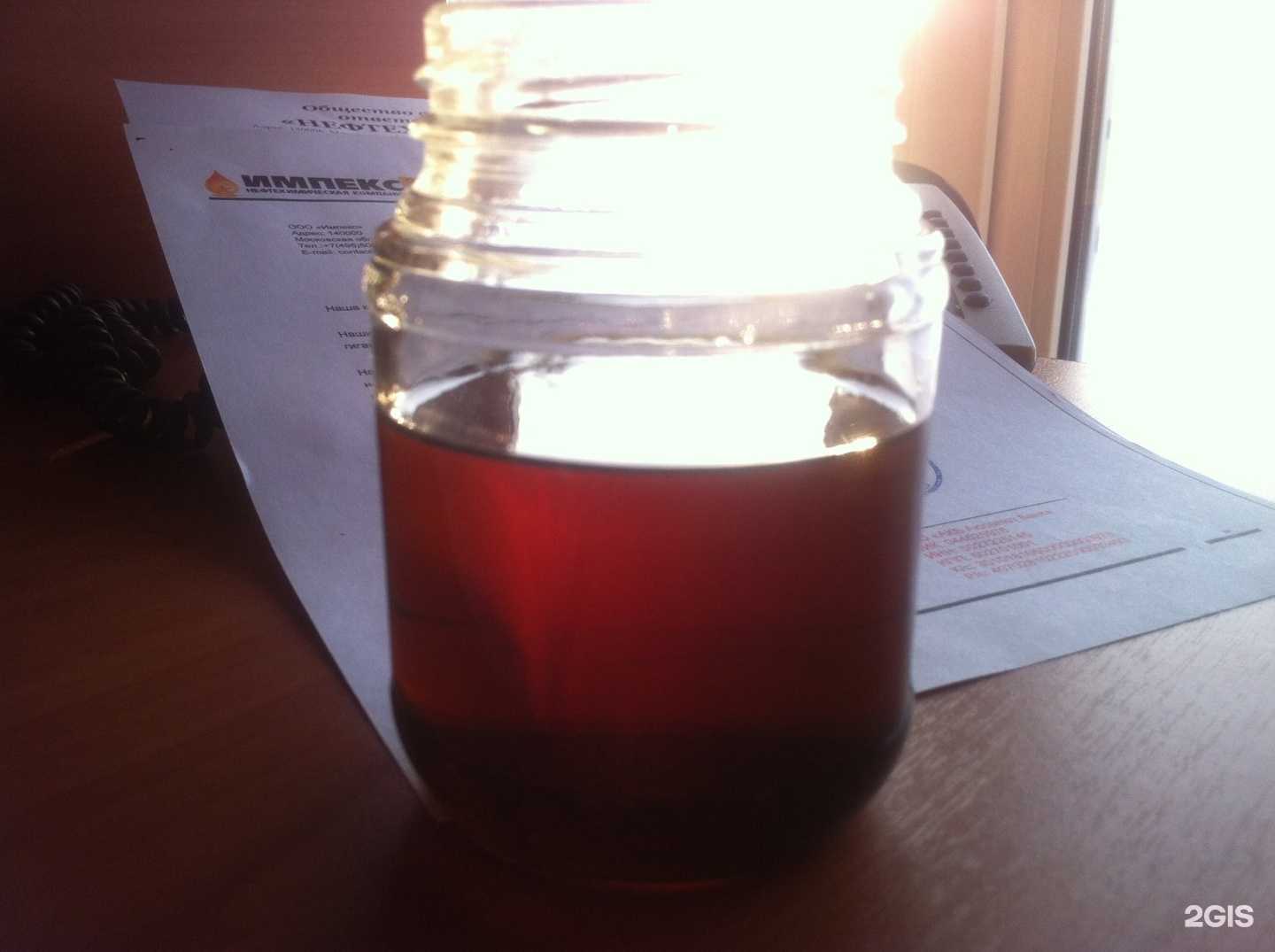 Отзывы на компанию Импекс в Люберцах c фото