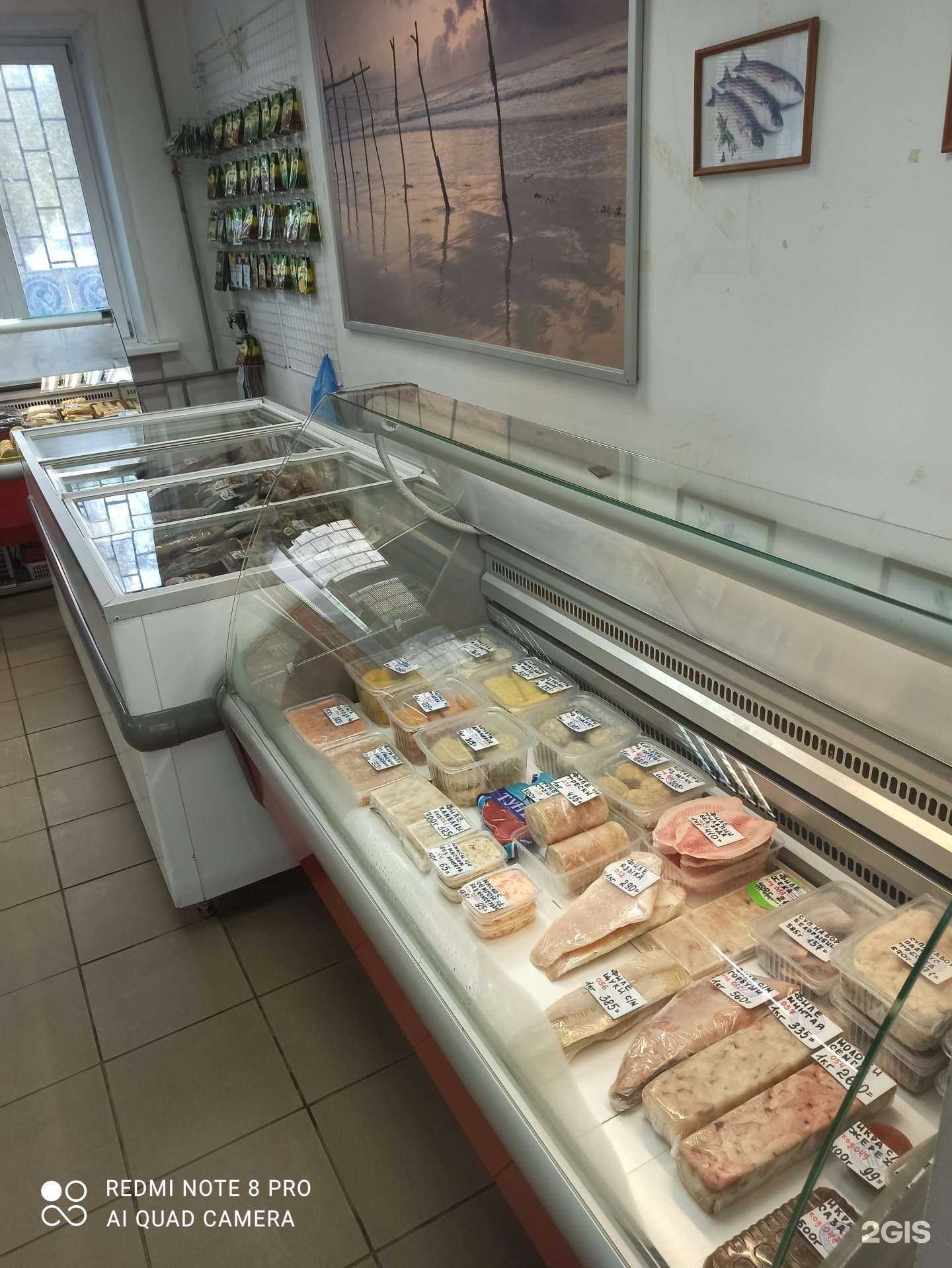 Отзывы на компанию Магазин морепродуктов в Самаре c фото