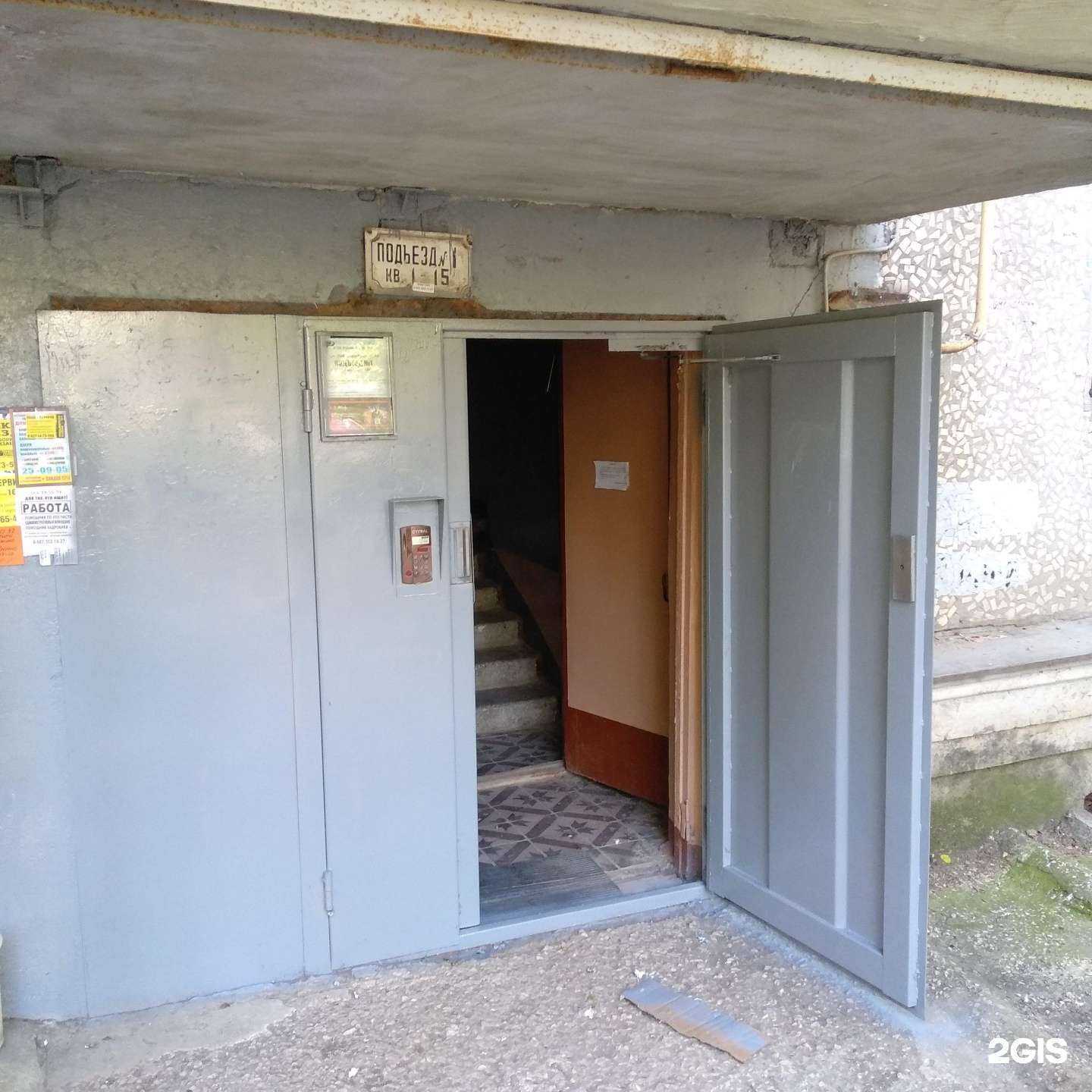 Отзывы на компанию Кэтти в Саратове c фото - фотография 2 из 2