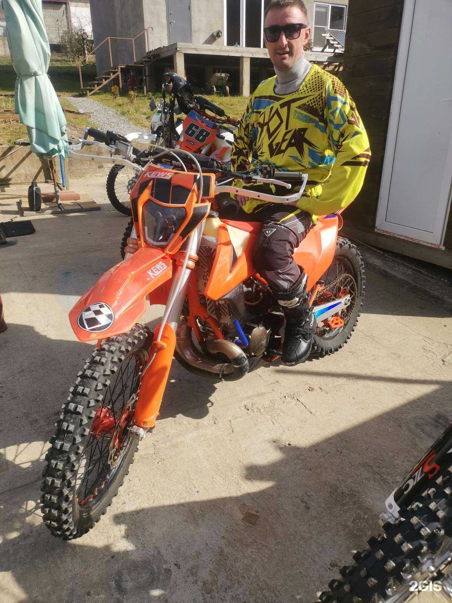 Отзывы на компанию Сочи эндуро в г. Сочи c фото