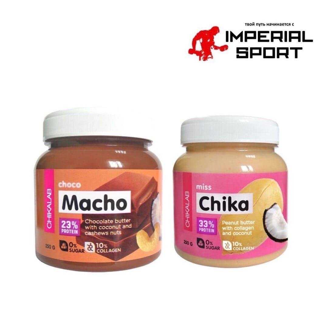 Отзывы на компанию Imperial sport в Крымске c фото