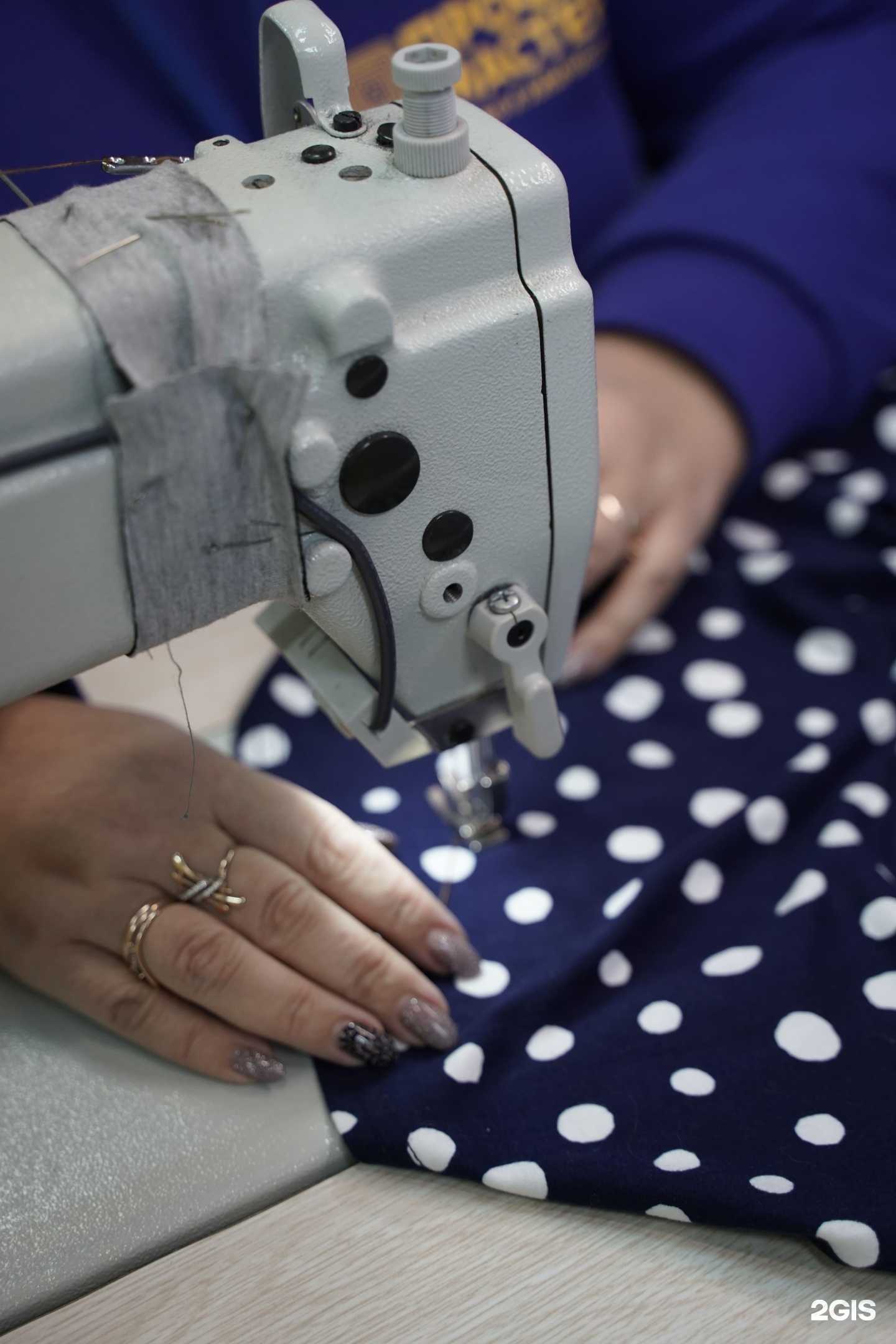 Отзывы на компанию Профи Мастер в г. Казань c фото