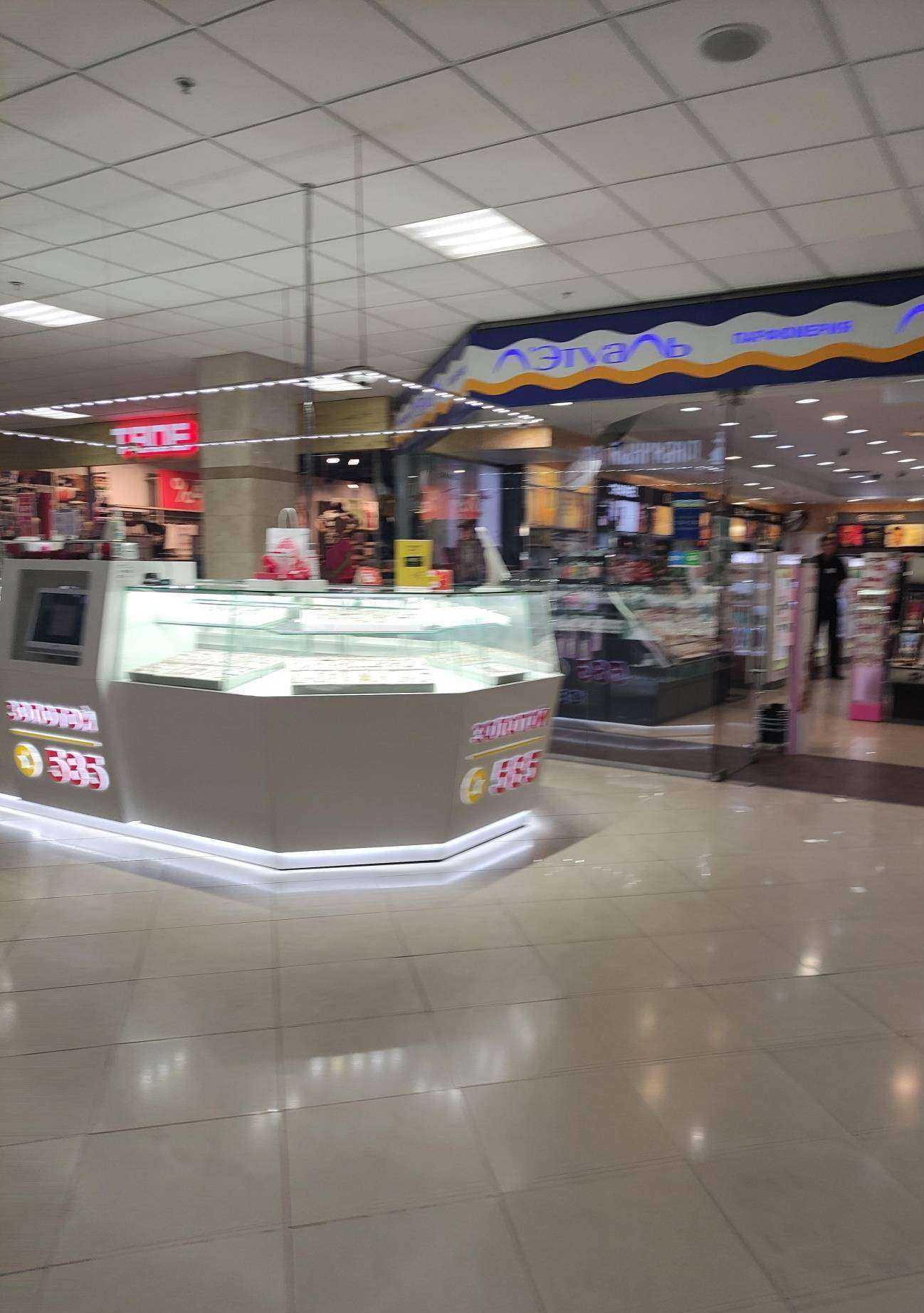 Отзывы на компанию 585*Золотой в г. Подольск c фото