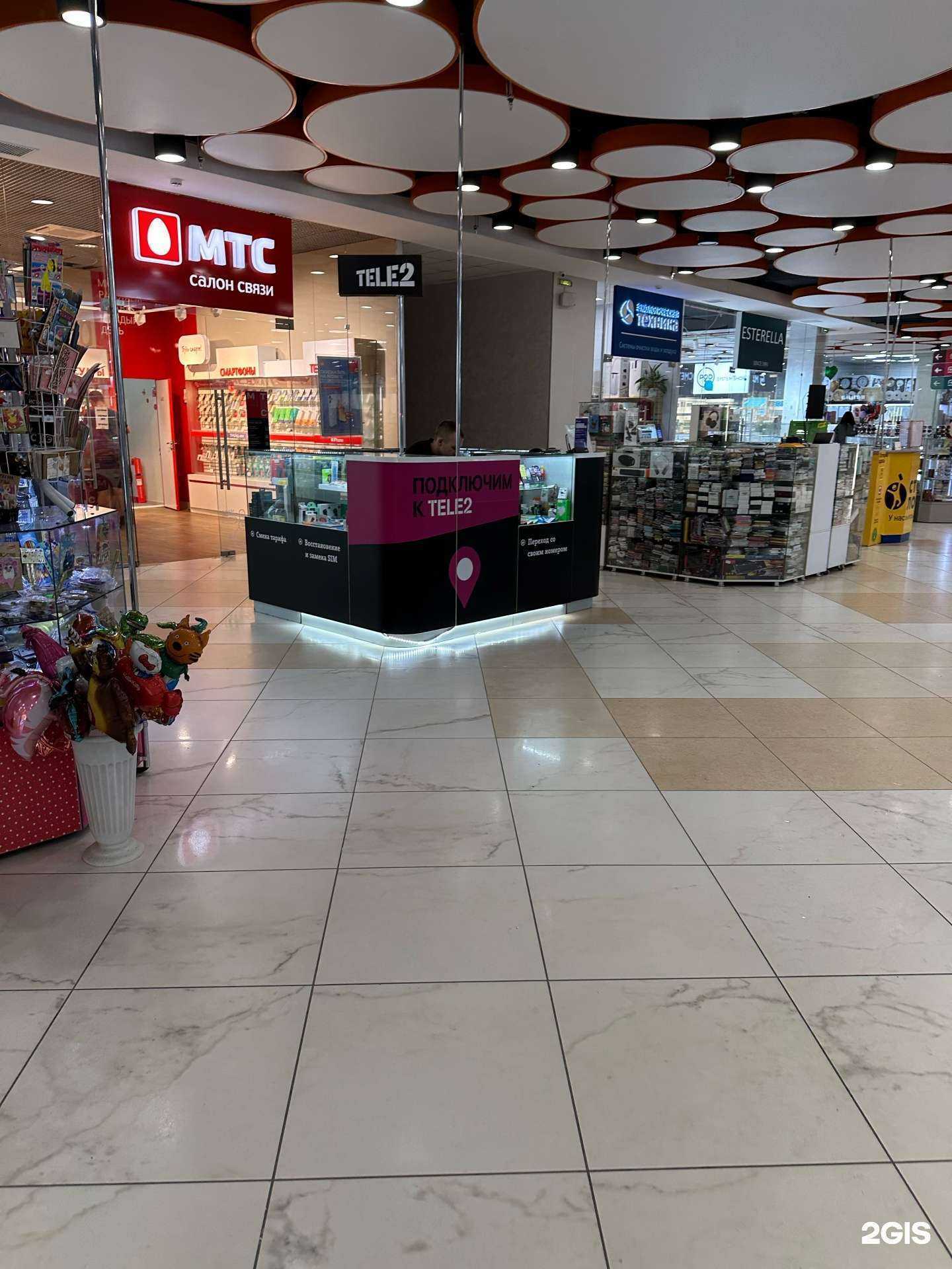 Отзывы на компанию t2 в Барнауле c фото