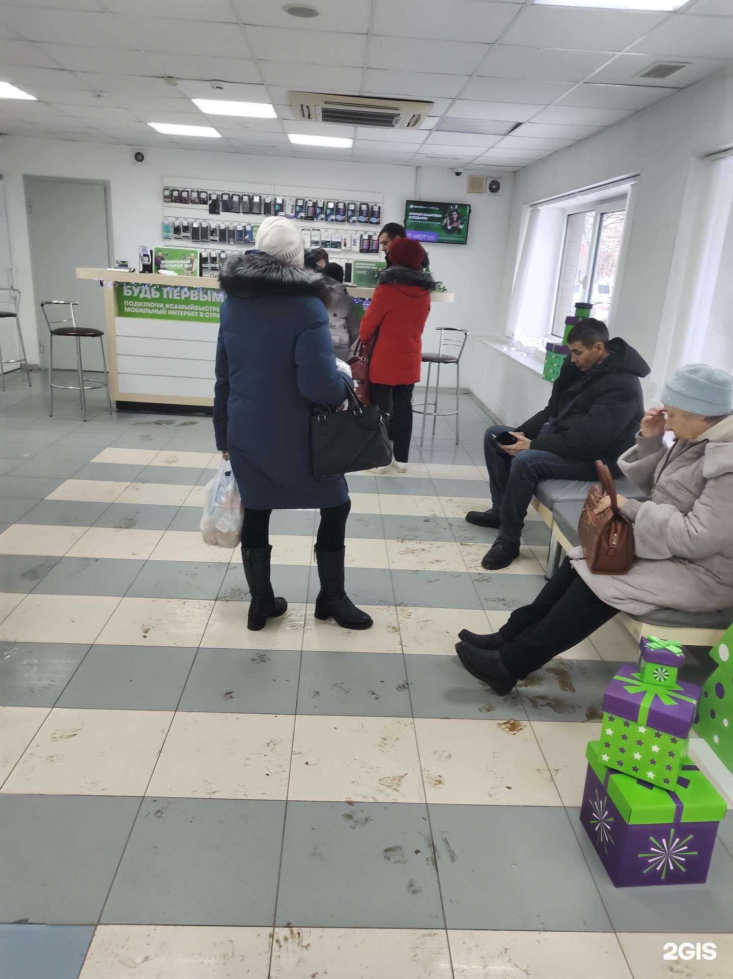 Отзывы на компанию МегаФон-Yota в Тольятти c фото