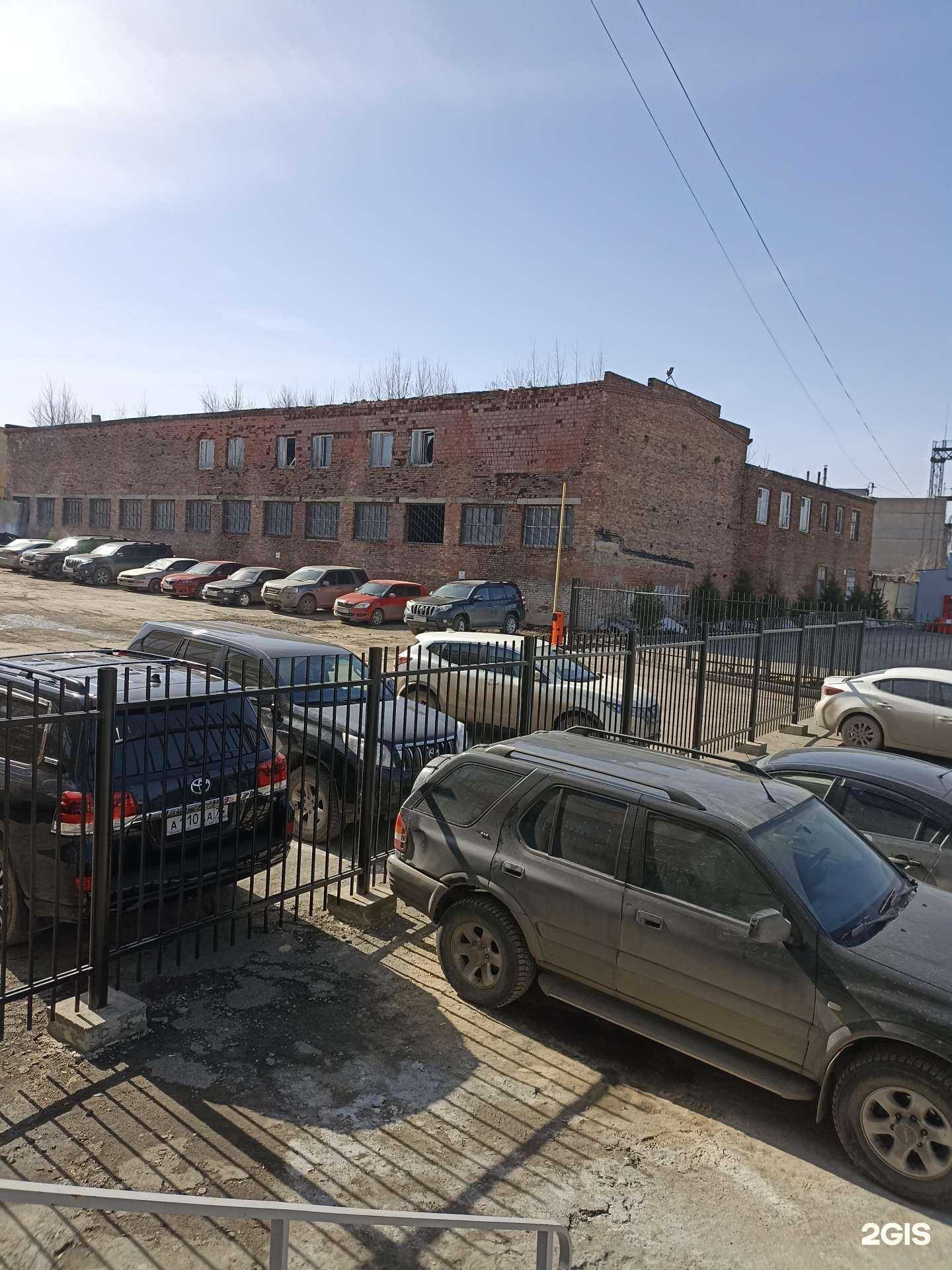 Отзывы на компанию Второй Автобусный Парк в г. Челябинск c фото