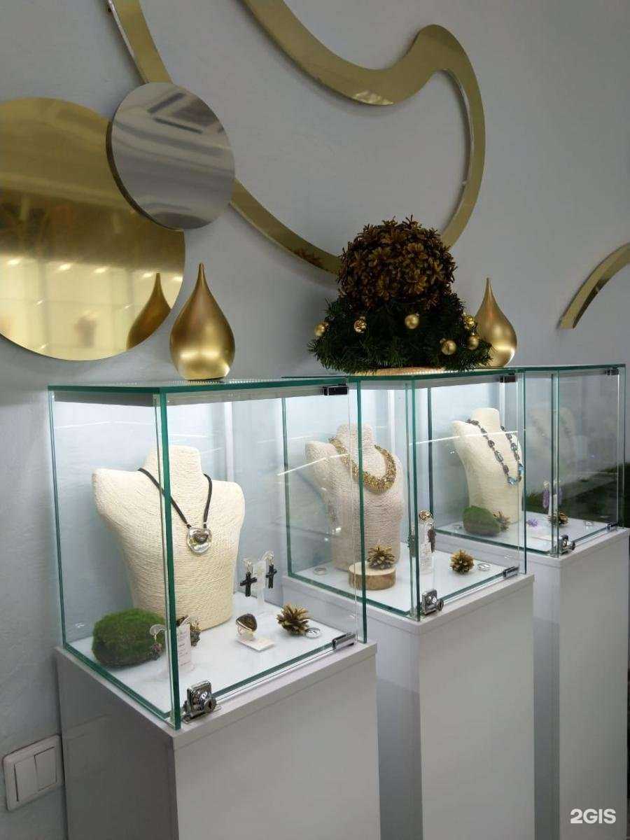 Отзывы на компанию Ювенго в г. Екатеринбург c фото