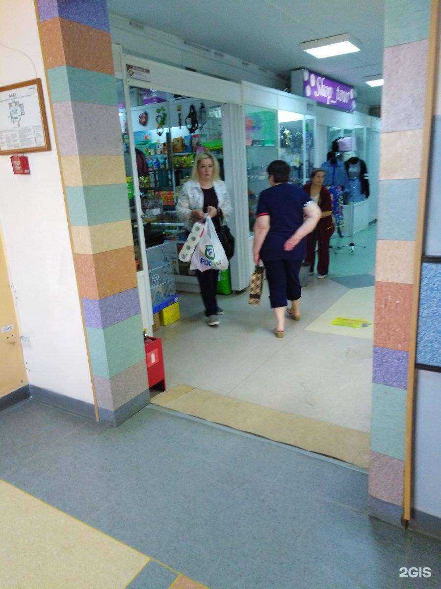 Отзывы на компанию Shop_tour в г. Рязань c фото