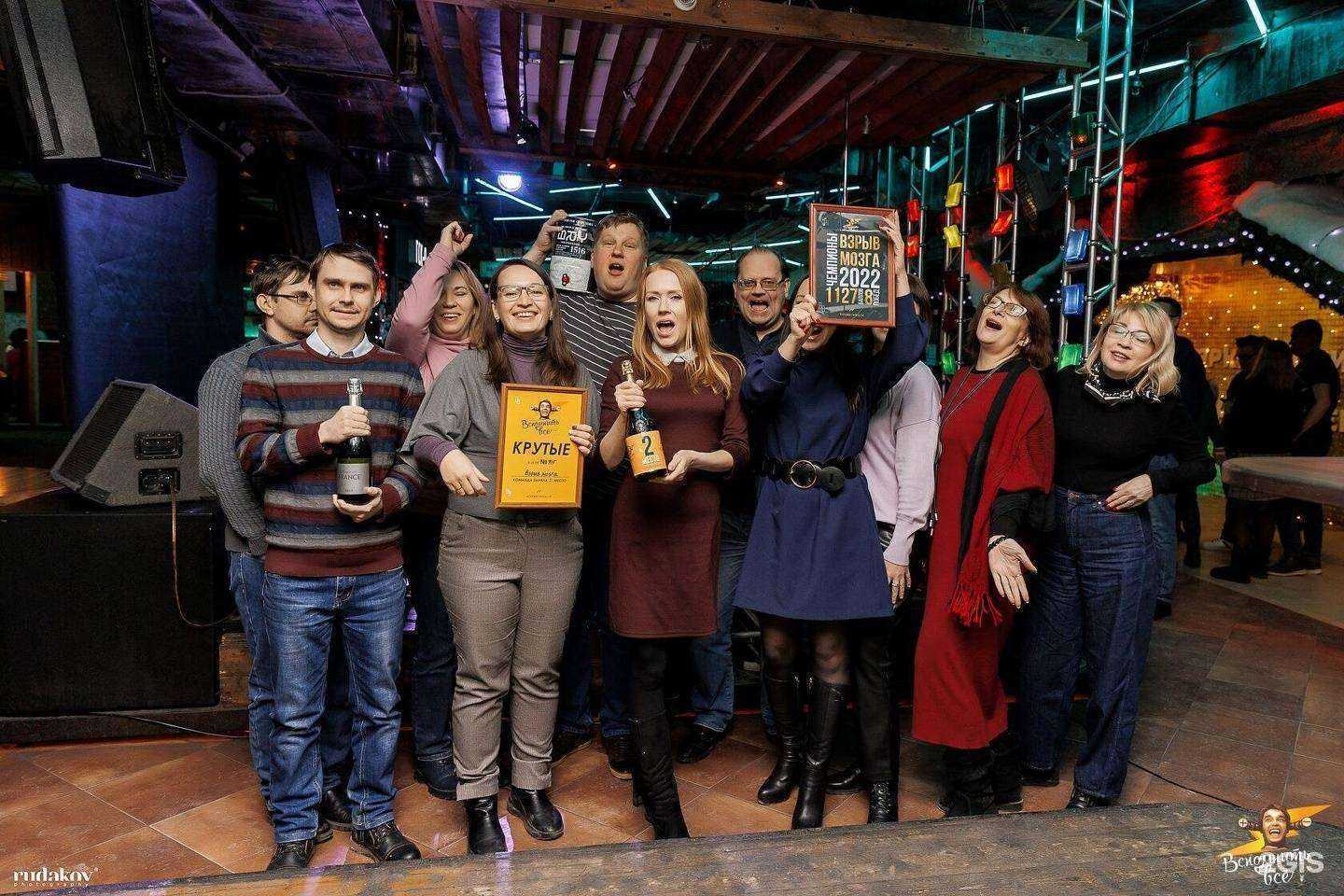 Отзывы на компанию Warpoint в Ульяновске c фото