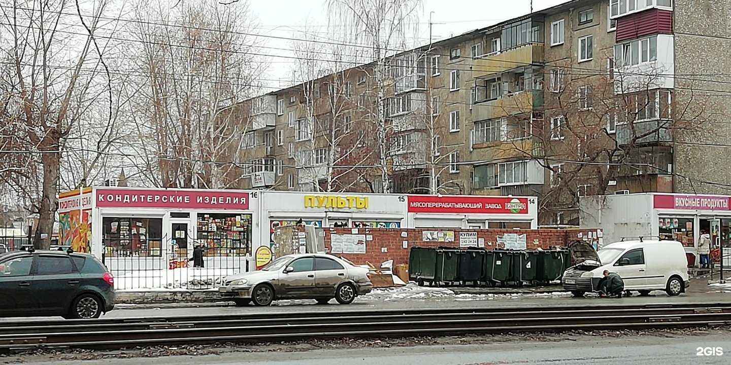 Отзывы на компанию Кантри в Челябинске c фото