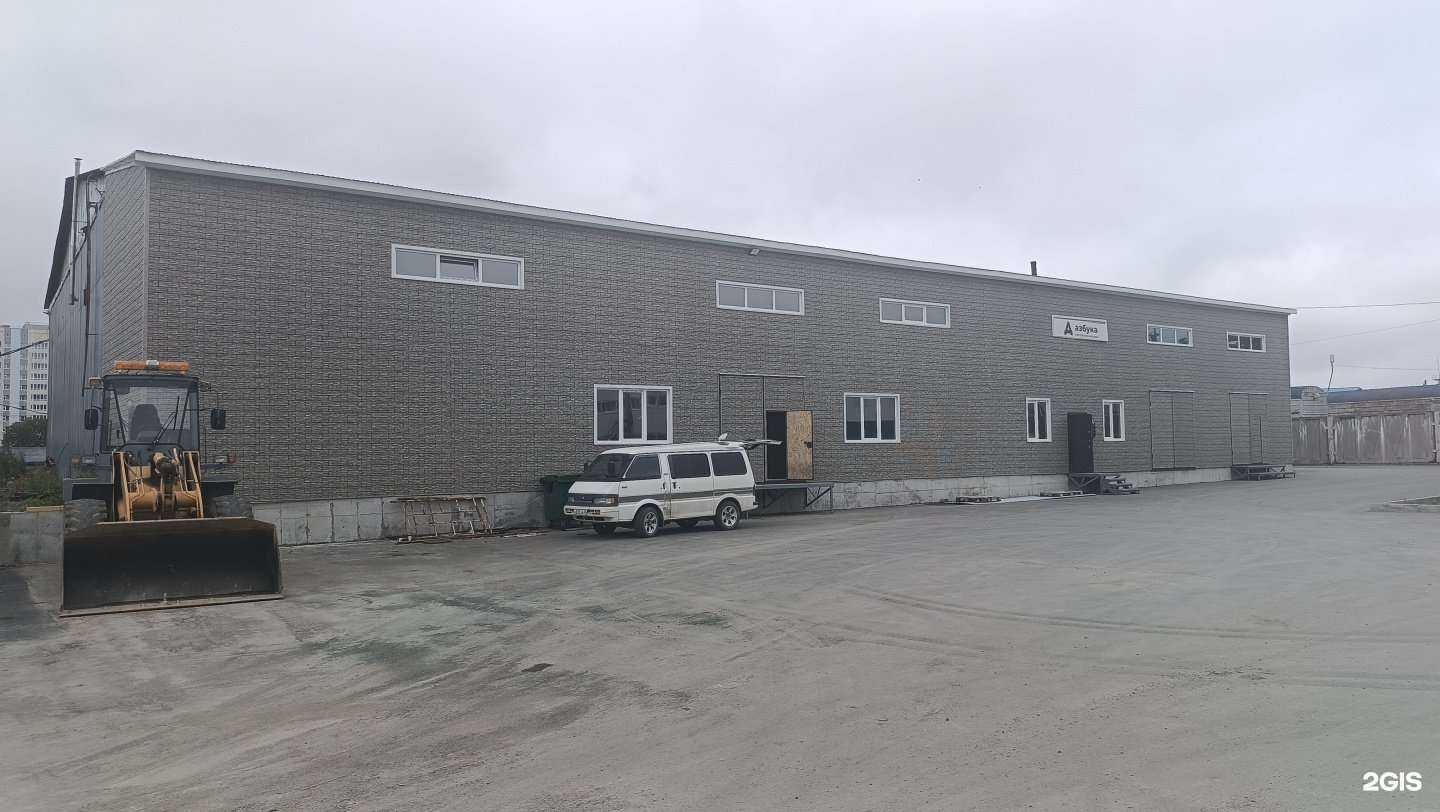 Отзывы на компанию Дорс в Южно-Сахалинске c фото - фотография 2 из 2