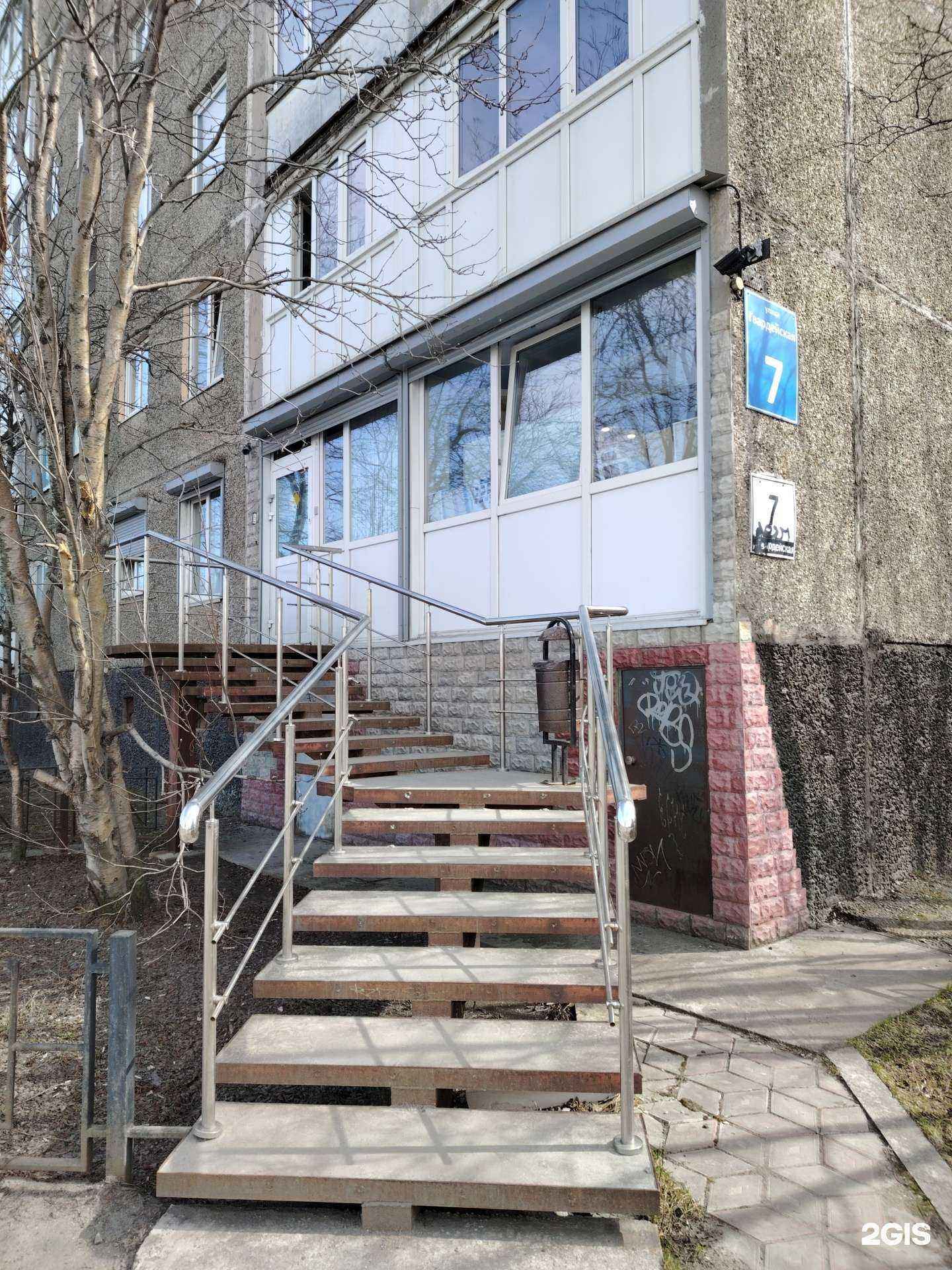 Отзывы на компанию Ин-Строй в Мурманске c фото