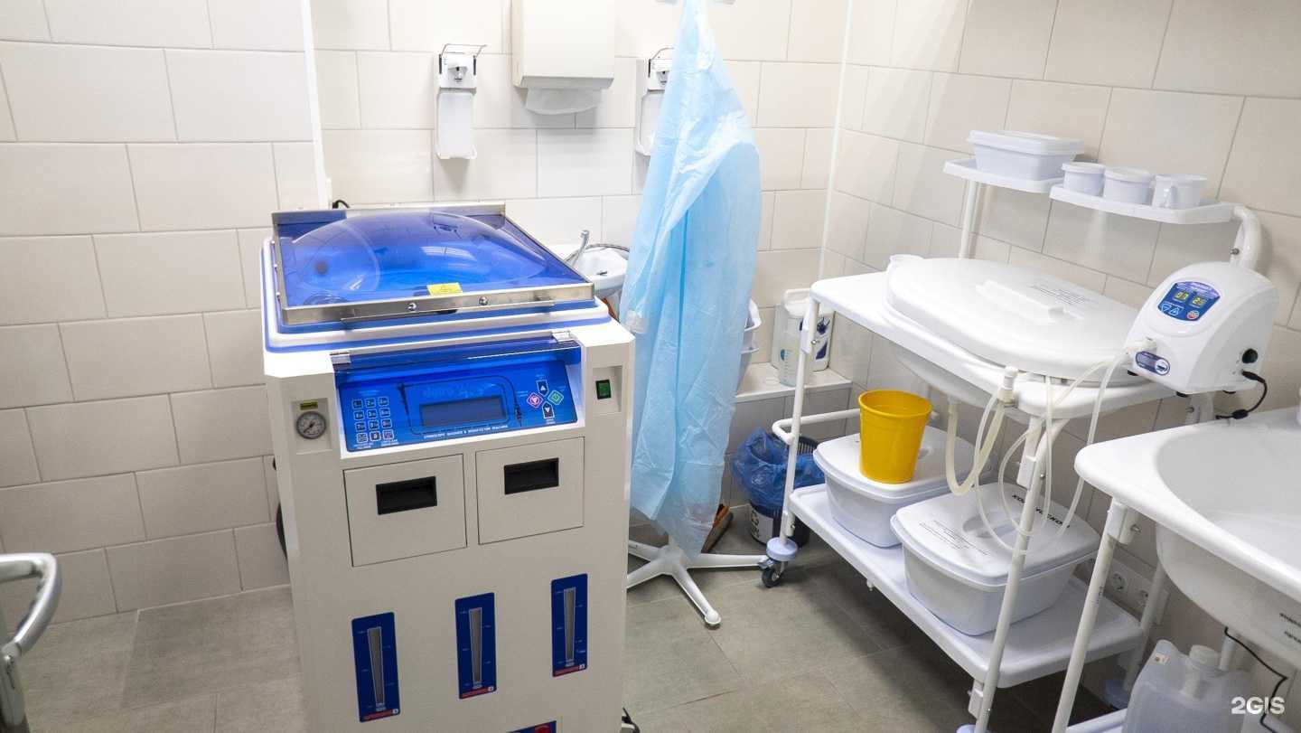 Отзывы на компанию Я здоров! в Кемерове c фото