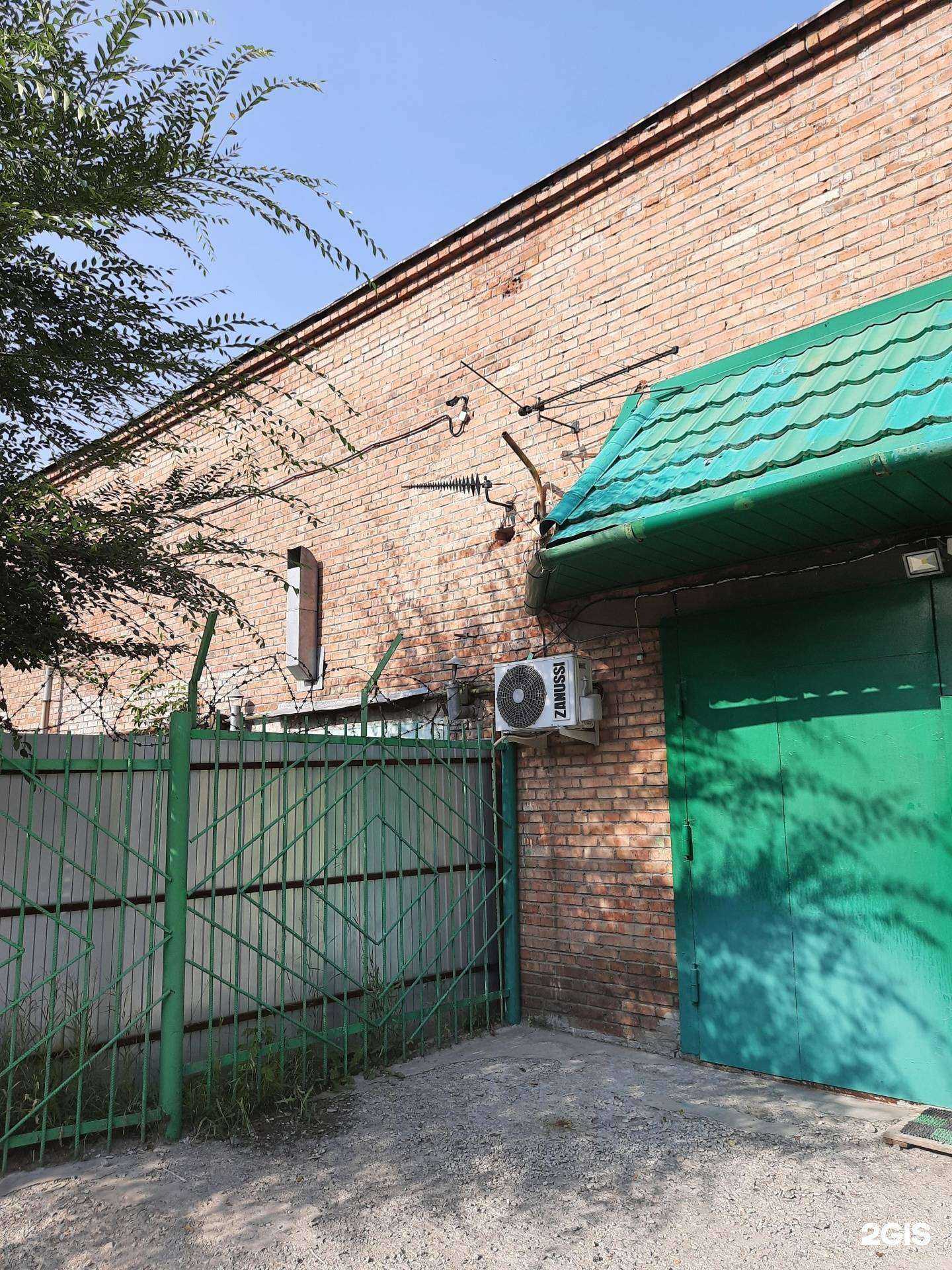 Отзывы на компанию Длс-трейд в Новосибирске c фото - фотография 2 из 2