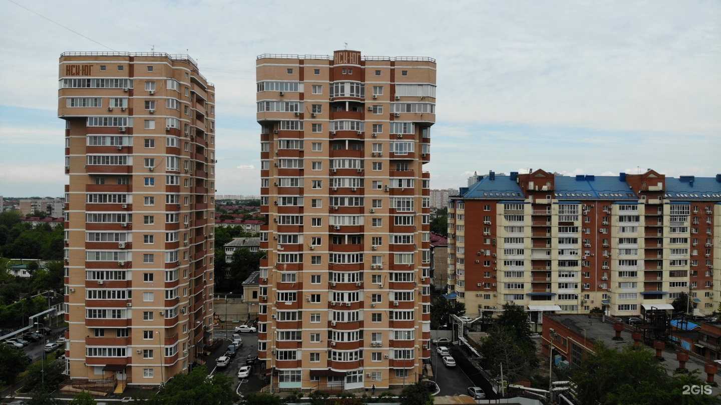 Отзывы на компанию Юг-СтройТорг в Краснодаре c фото - фотография 2 из 2