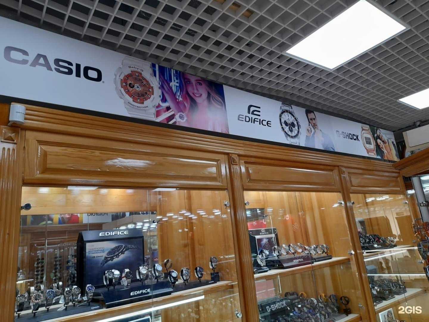 Отзывы на компанию Золотое Время в Якутске c фото