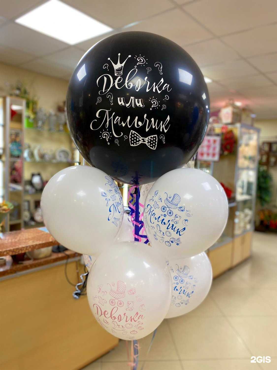 Отзывы на компанию Букет в Боровске c фото