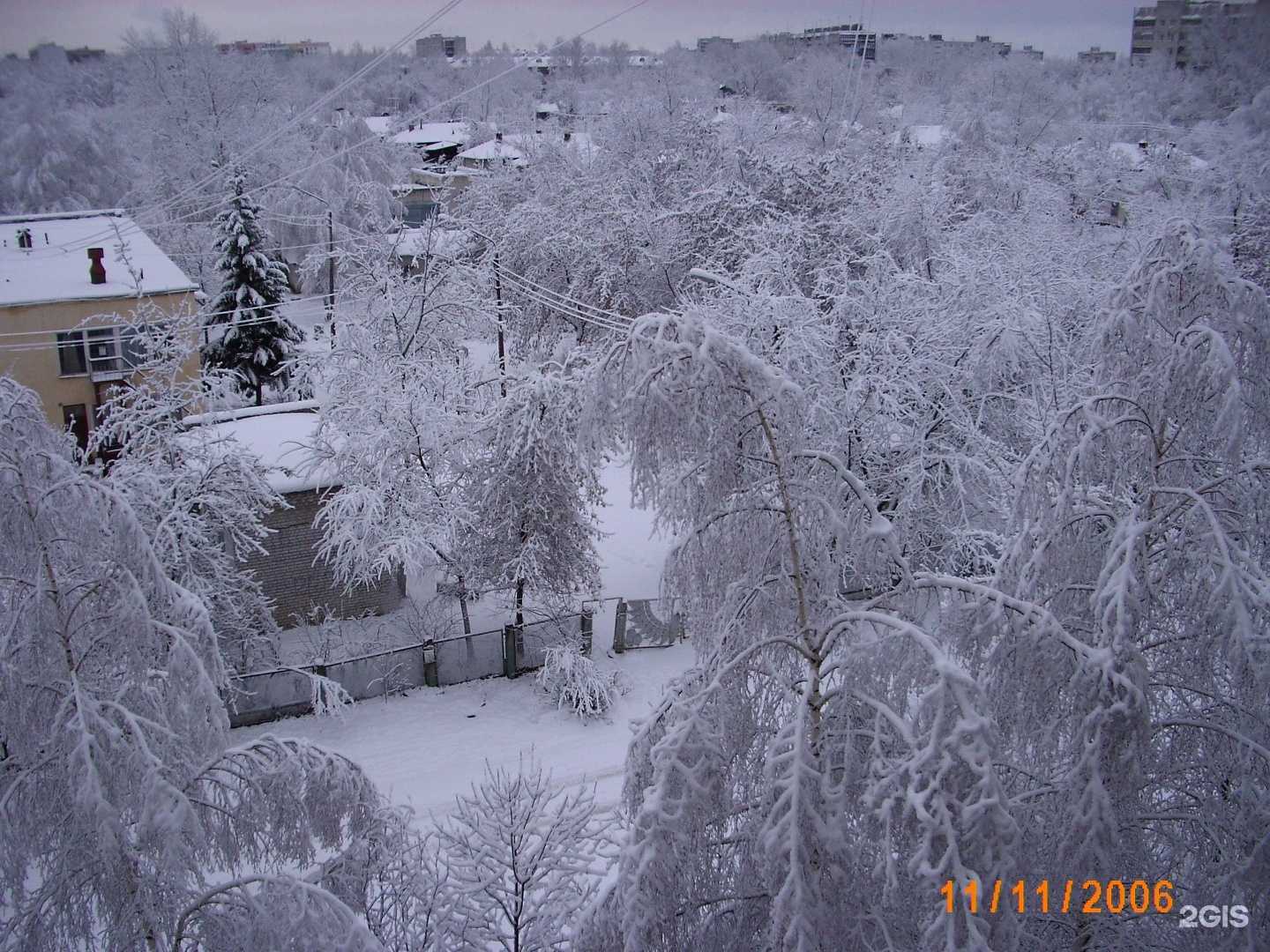 Отзывы на компанию Детский сад №391 в г. Нижний Новгород c фото