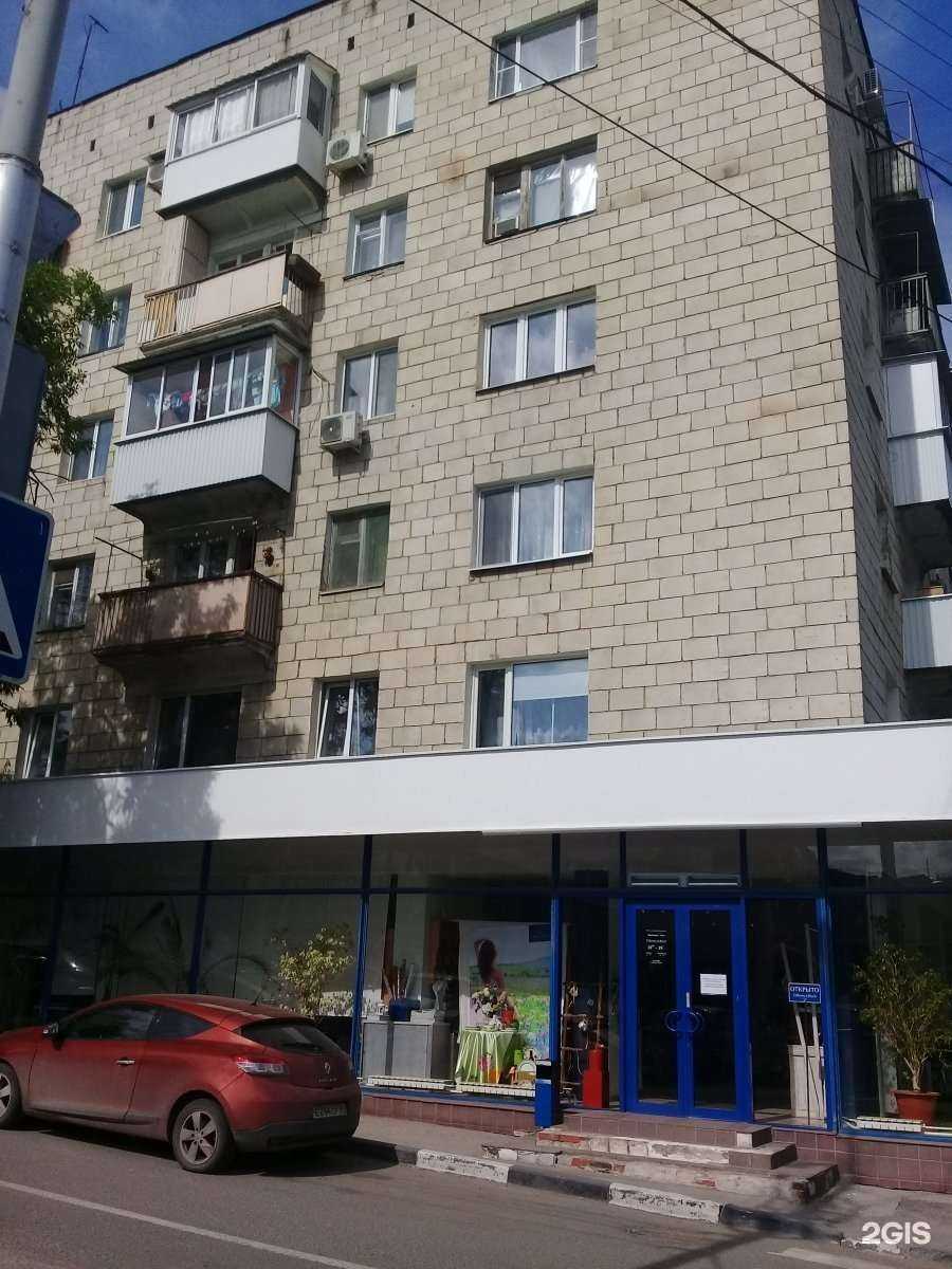 Отзывы на компанию Паркет холл в Саратове c фото - фотография 2 из 2