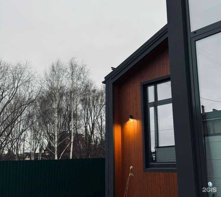 Отзывы на компанию На даче в Казани c фото