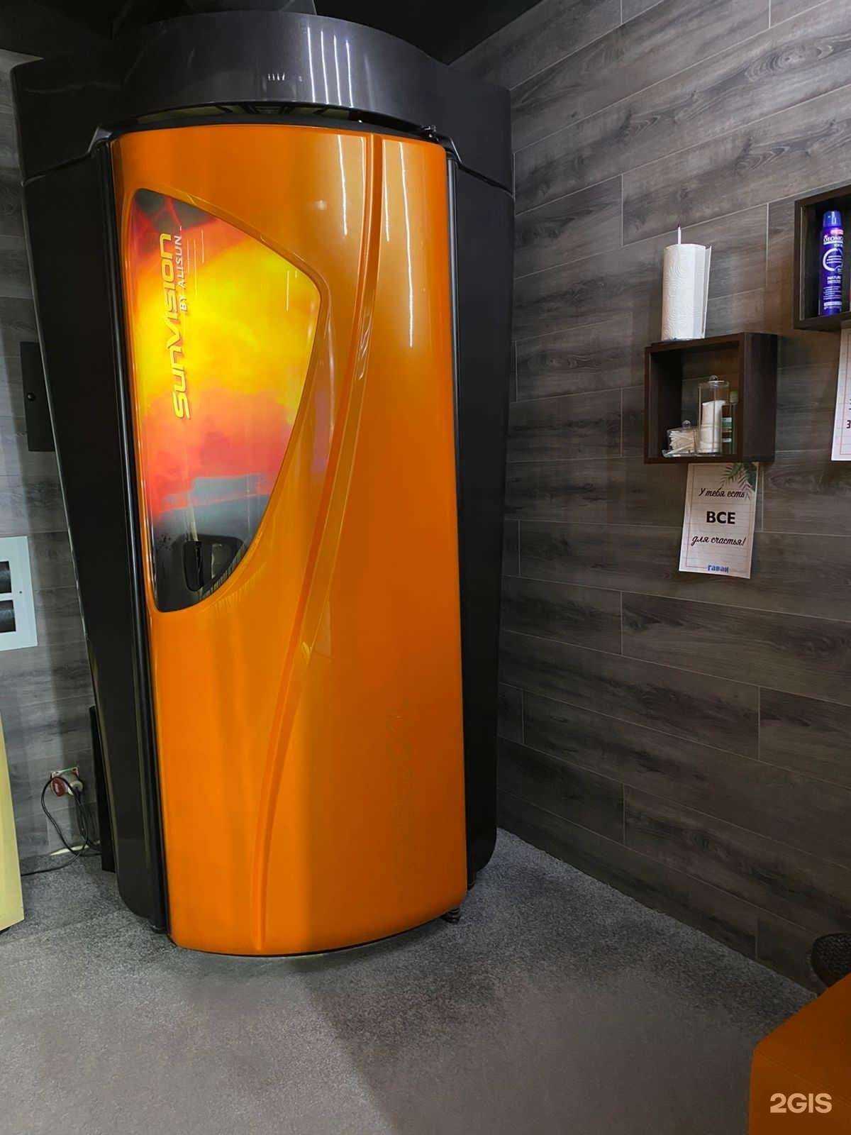 Отзывы на компанию Гаваи в Красноярске c фото