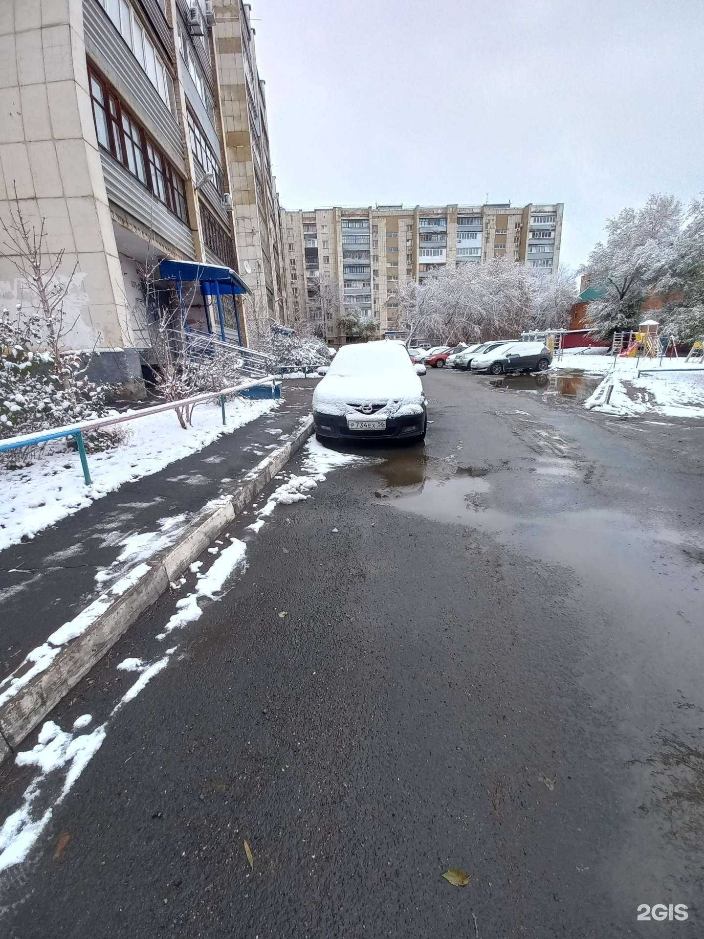 Отзывы на компанию Металл56 в г. Оренбург c фото