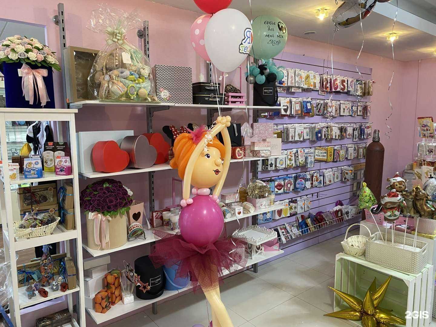 Отзывы на компанию Magic.room в Ноябрьске c фото