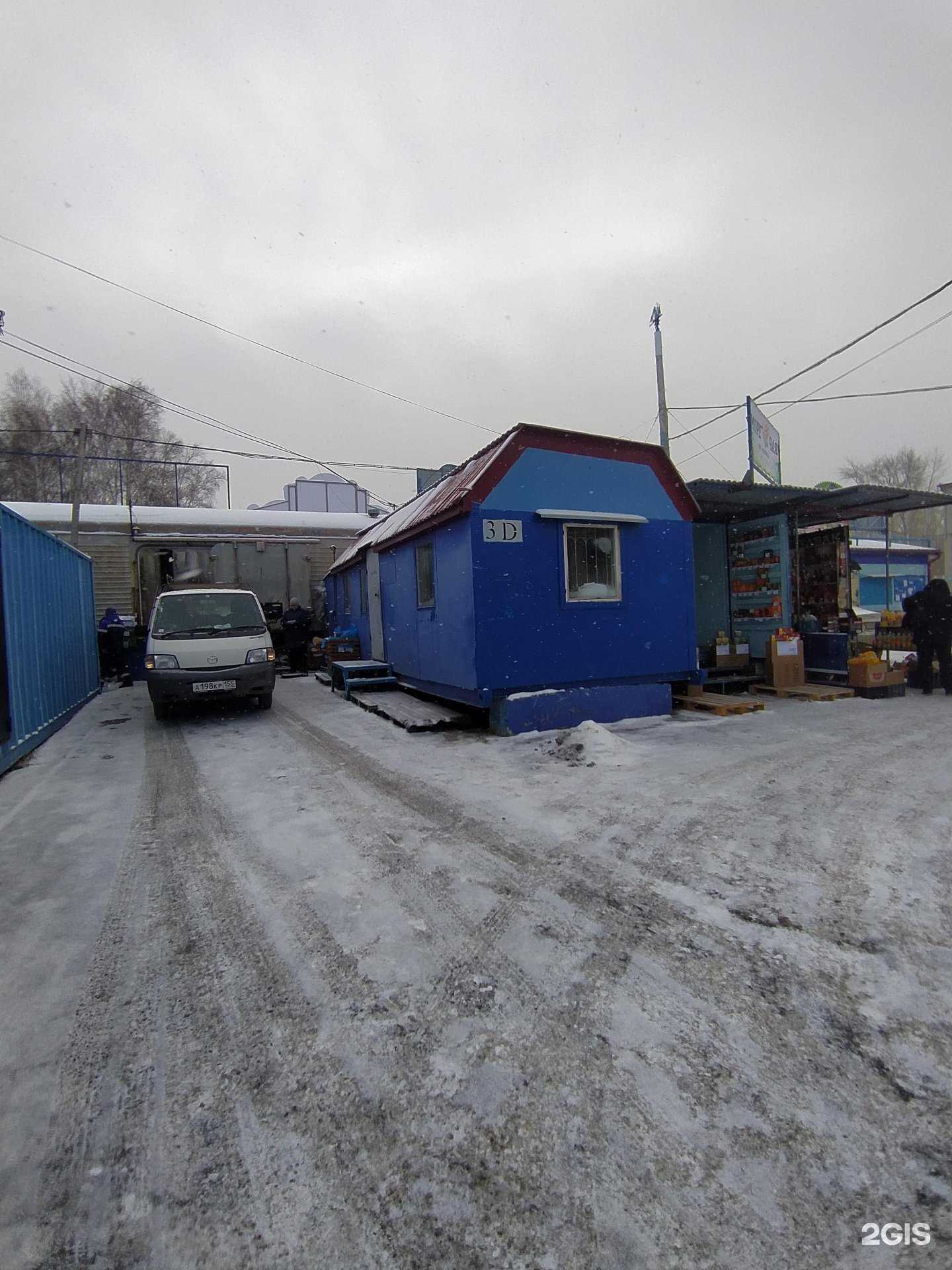 Отзывы на компанию Волна в Омске c фото